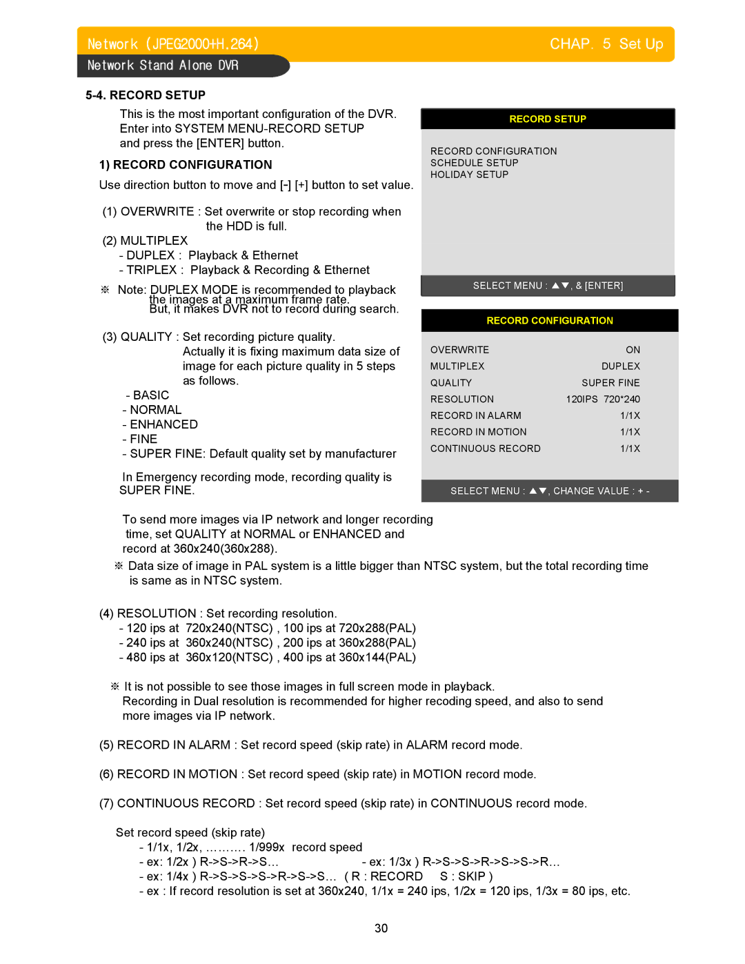 Memorex DVR H264 user manual Record Setup, Record Configuration, Multiplex, Basic Normal Enhanced Fine, Super Fine 