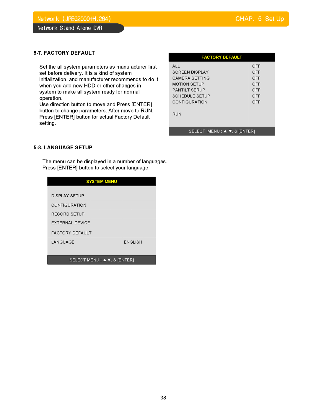 Memorex DVR H264 user manual Language Setup, Factory Default 