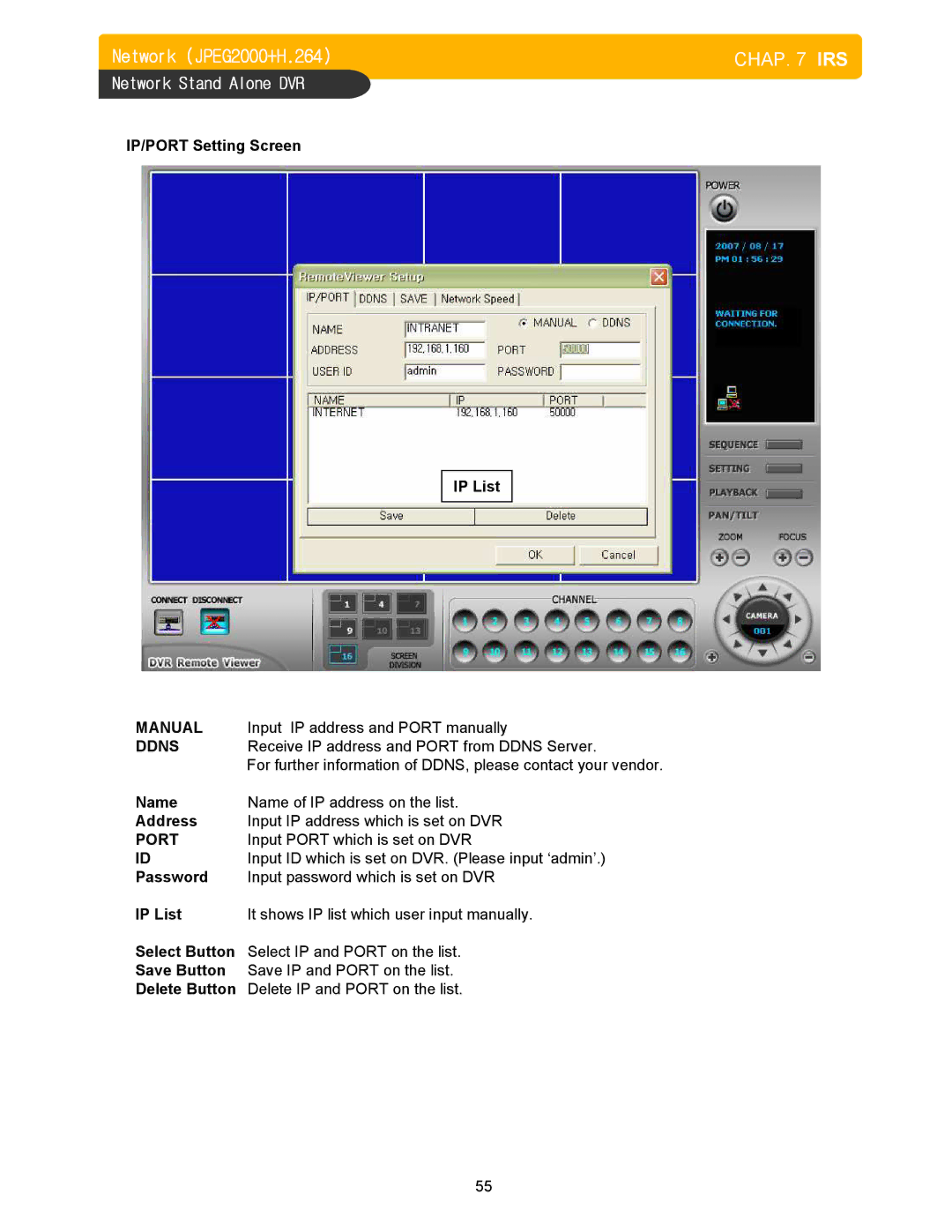 Memorex DVR H264 user manual Manual, Ddns, Port 