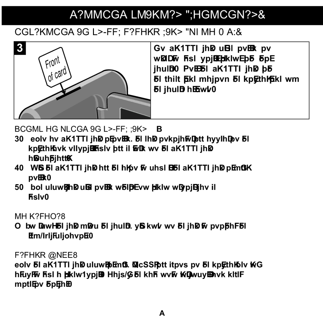 Memorex MCC215 manual Getting Started AN SD/MMC Memory Card UP to 2 GB, Hints on Using AN SD/MMC Card 