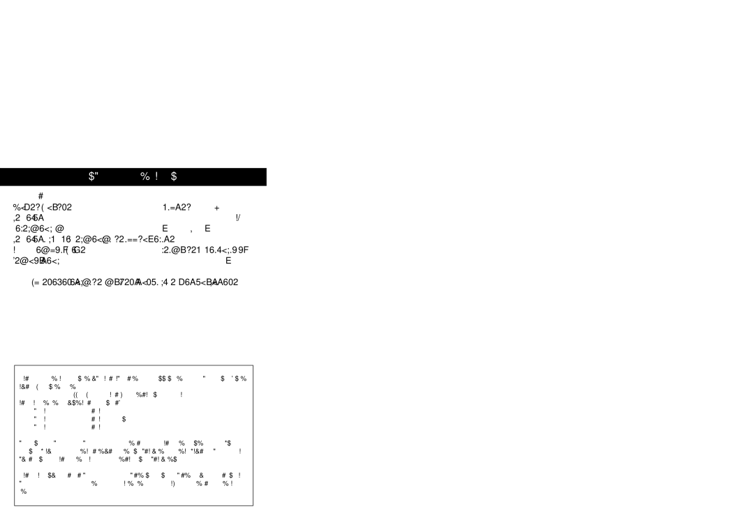 Memorex MDF0738-BLK manual Specifications 