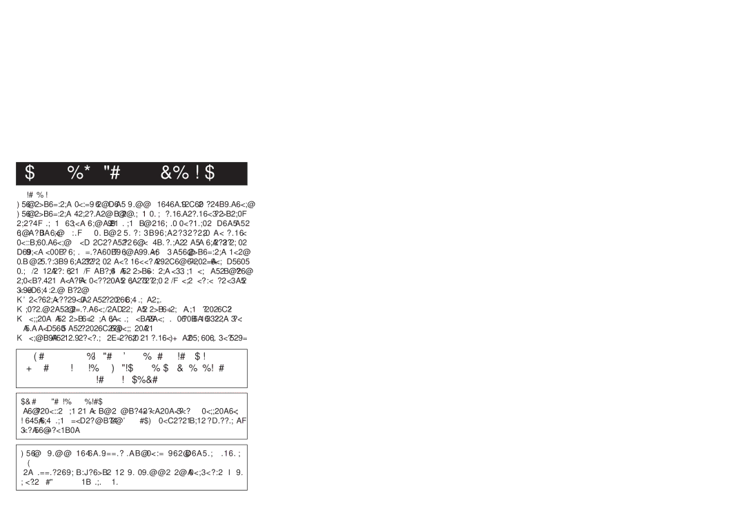 Memorex MDF0738-BLK manual Information, Surge Protectors 