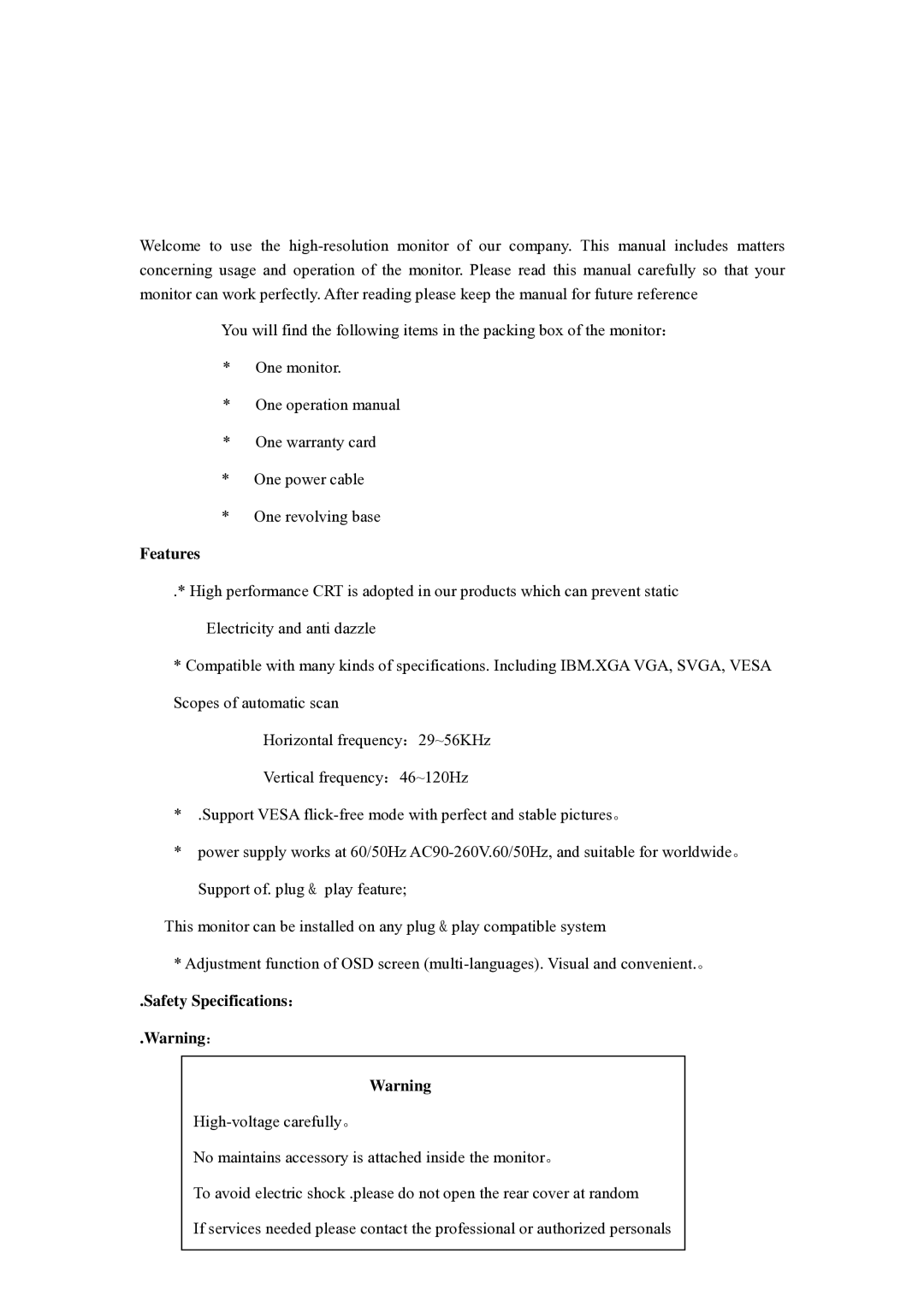 Memorex MM1520 operation manual Features, Safety Specifications： 