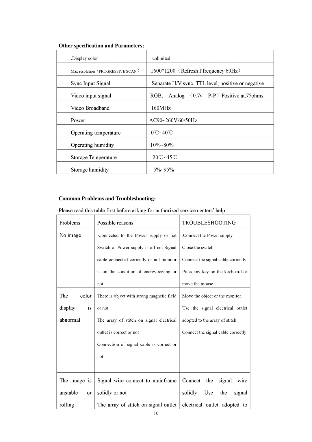 Memorex MM1720 operation manual Other specification and Parameters：, Common Problems and Troubleshooting： 