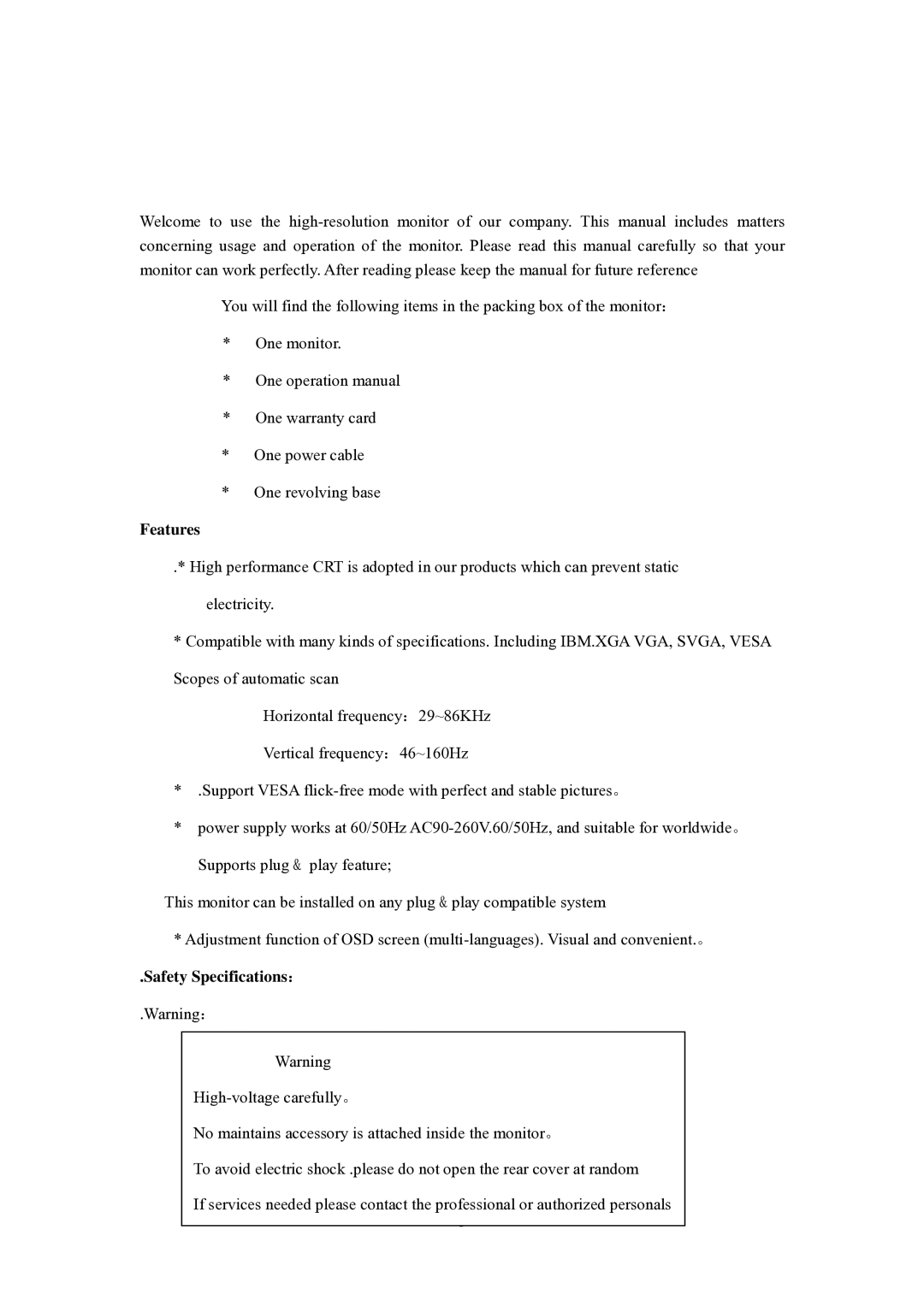 Memorex MM1920 operation manual Features, Safety Specifications： 