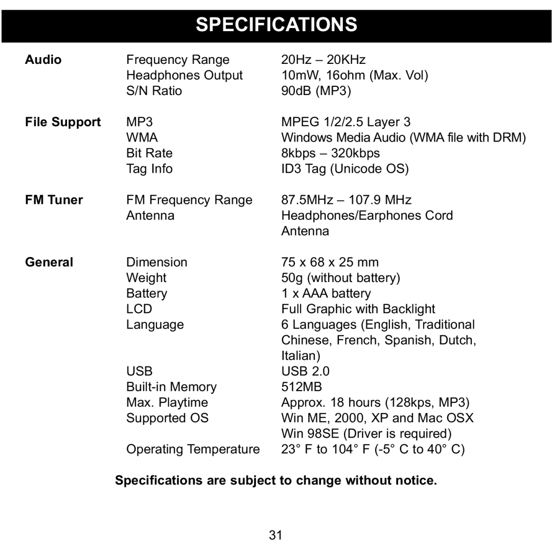 Memorex MMP8570 manual Specifications are subject to change without notice 