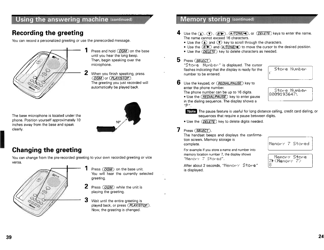 Memorex mph 6995 manual 