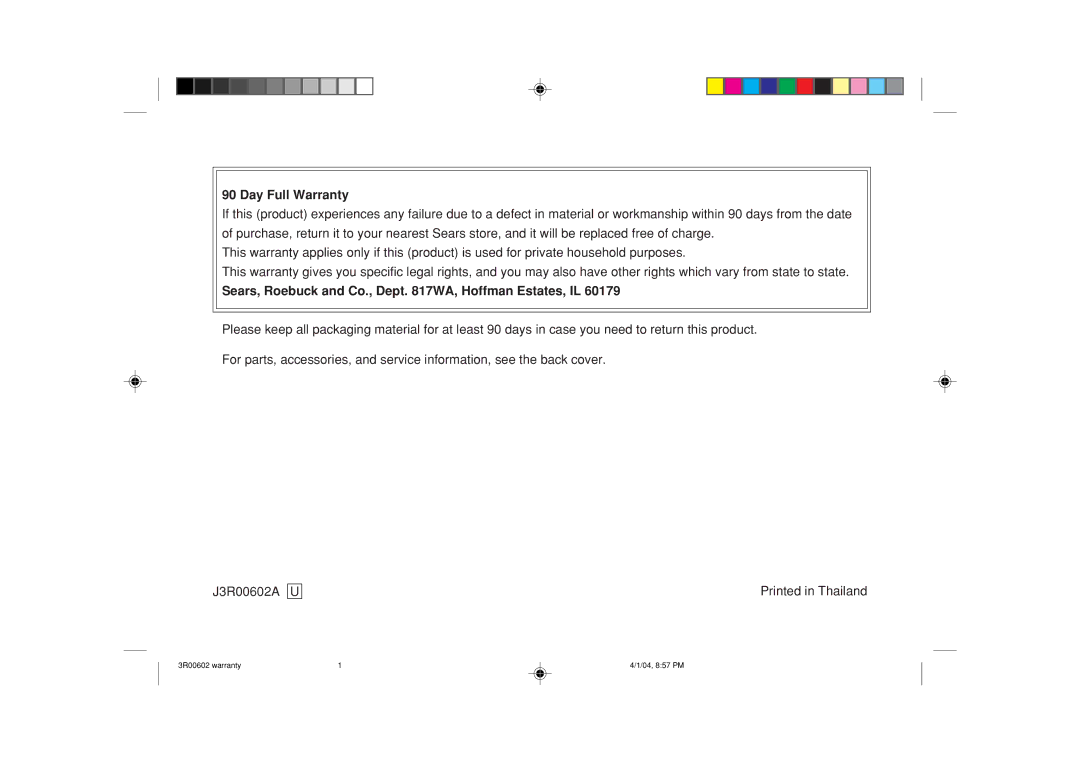 Memorex MT1194, MT1134 owner manual Day Full Warranty 