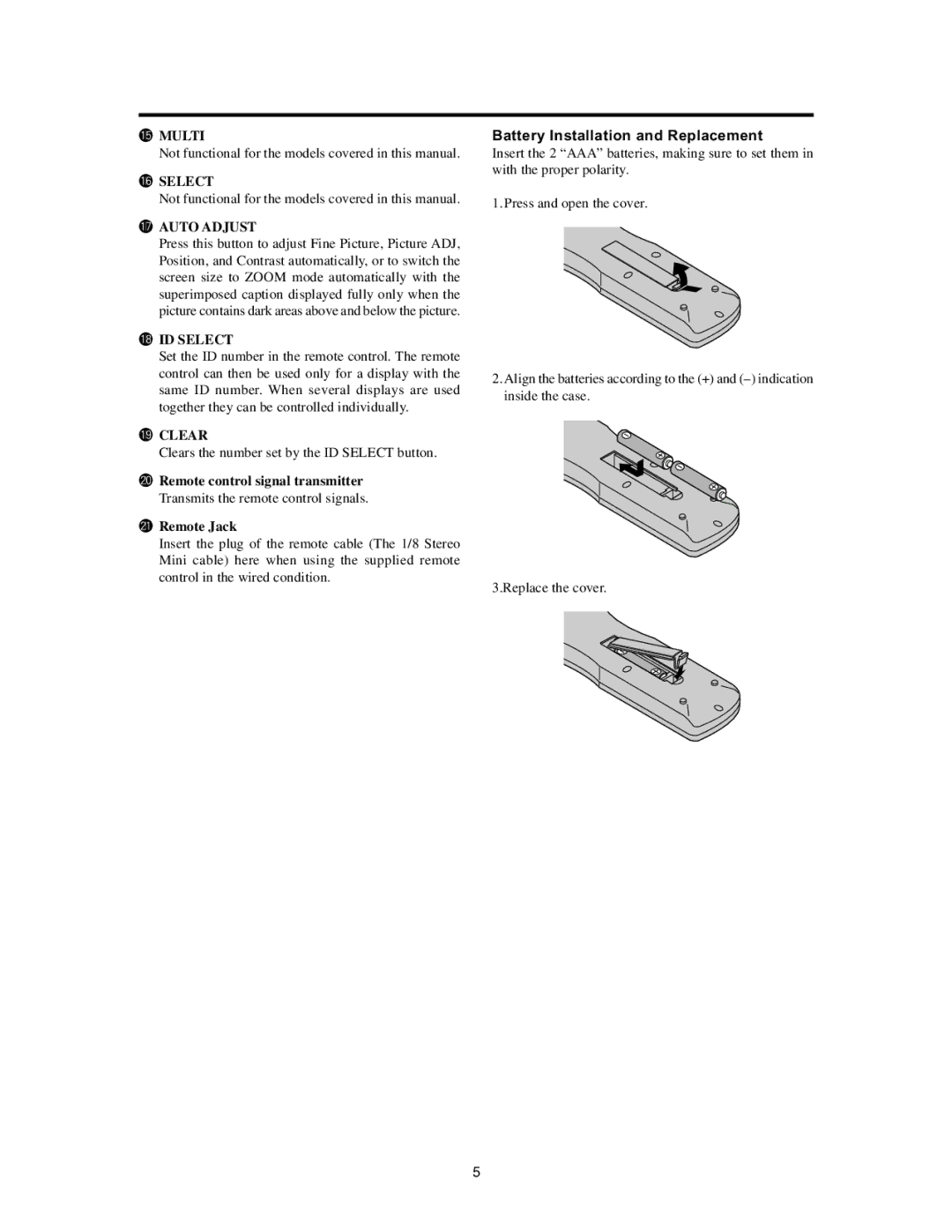 Meridian Audio FPP-61HD20 Battery Installation and Replacement, Not functional for the models covered in this manual 