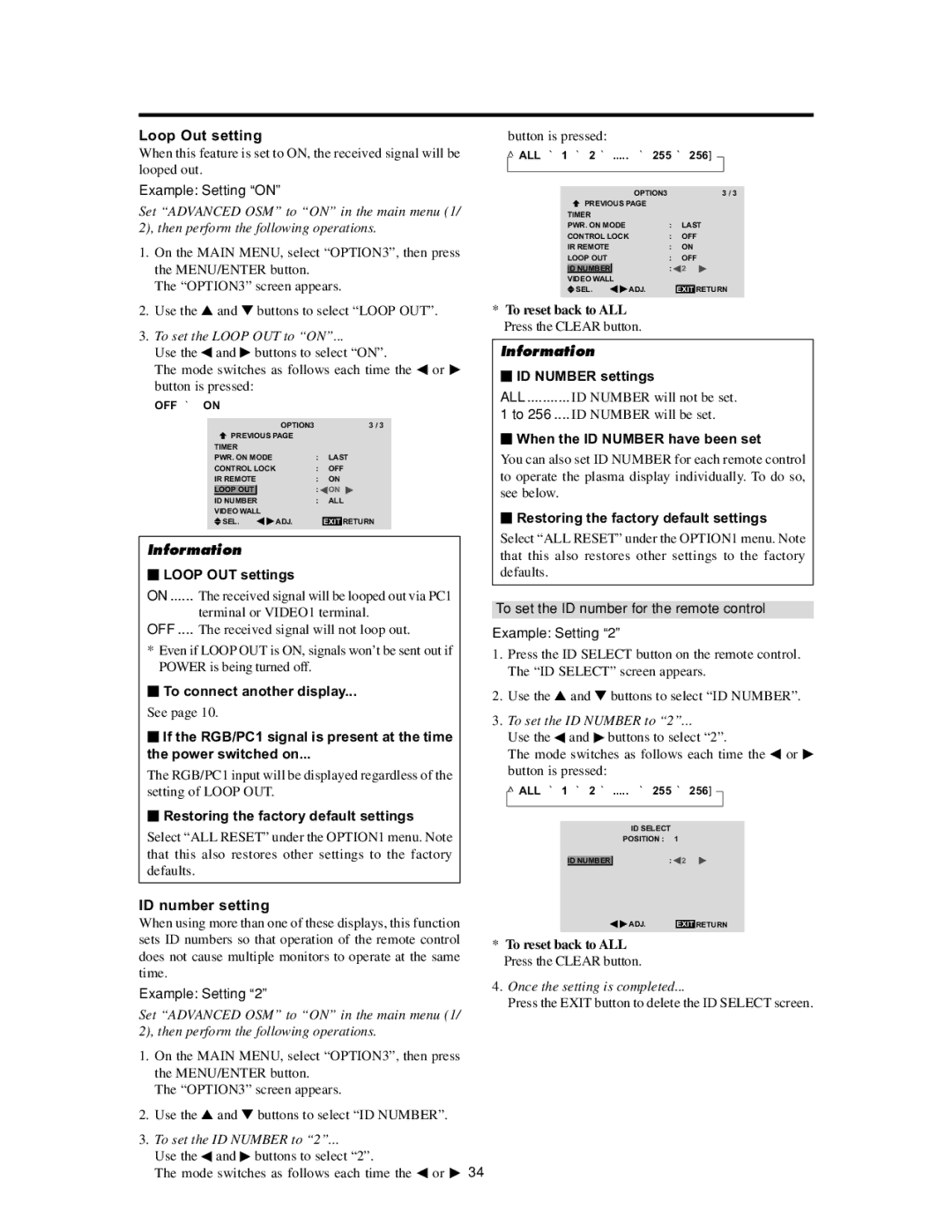 Meridian Audio FPP-42HD20, FPP-50HD20, FPP-61HD20 operation manual Loop Out setting, ID number setting 