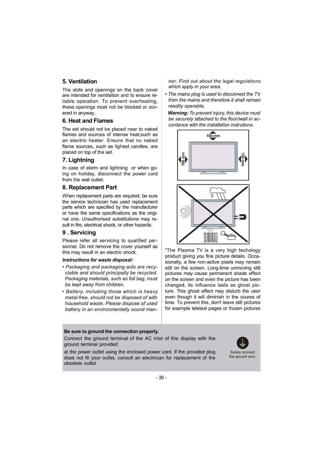 Metz 42TN92 manual Ventilation, Heat and Flames, Lightning, Replacement Part, Servicing 