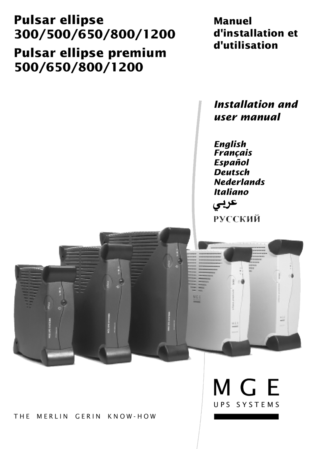 MGE UPS Systems 800, 500, 650, 1200 manual Manuel dinstallation et dutilisation 