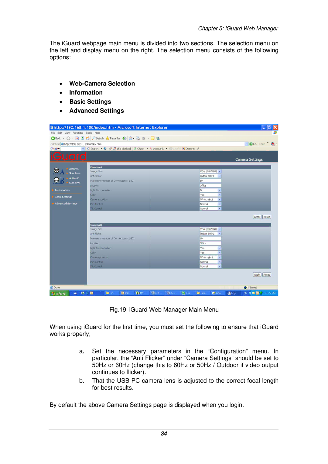 Micon IP-220E manual IGuard Web Manager 