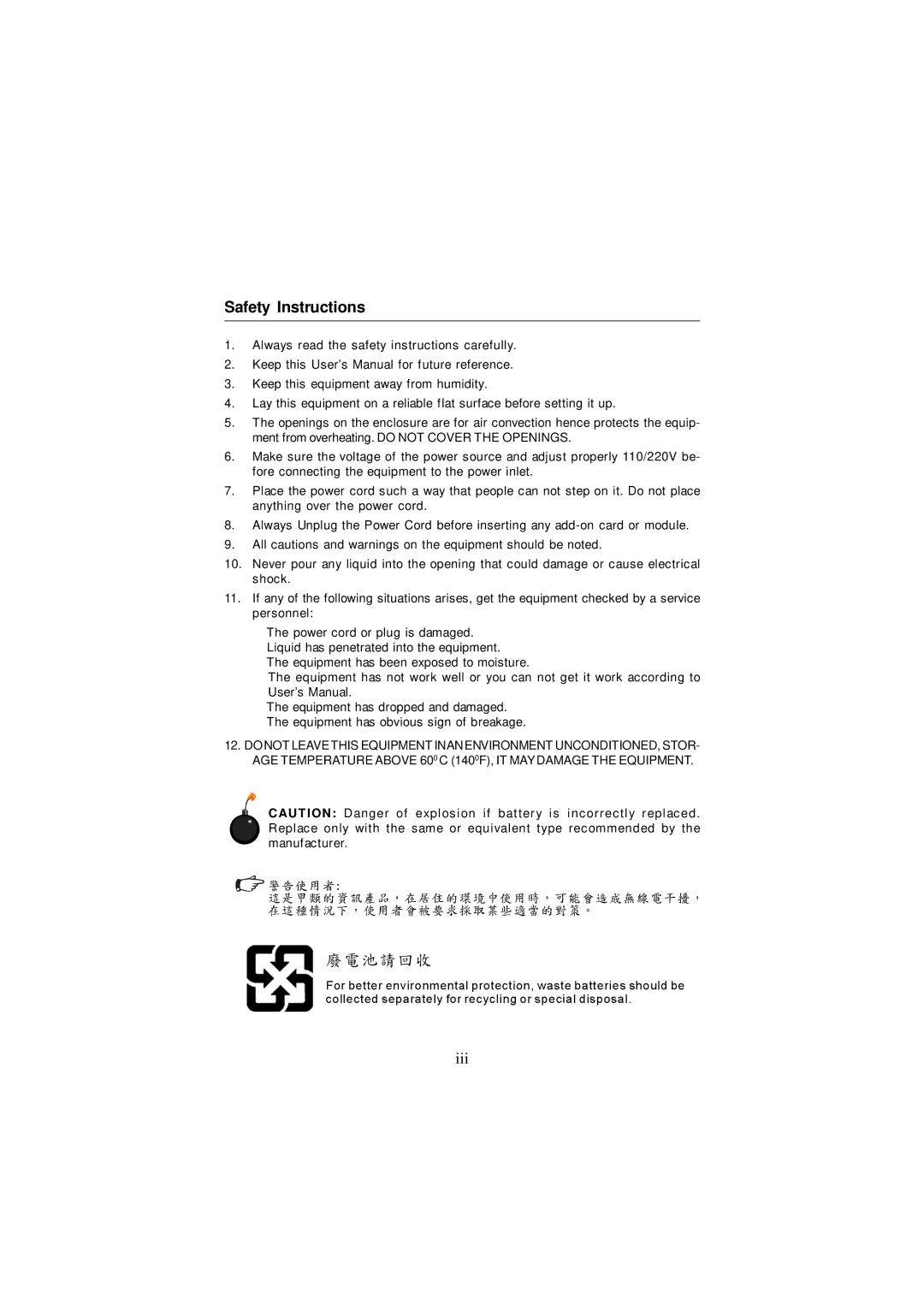 Micro Star  Computer G31M manual Safety Instructions 