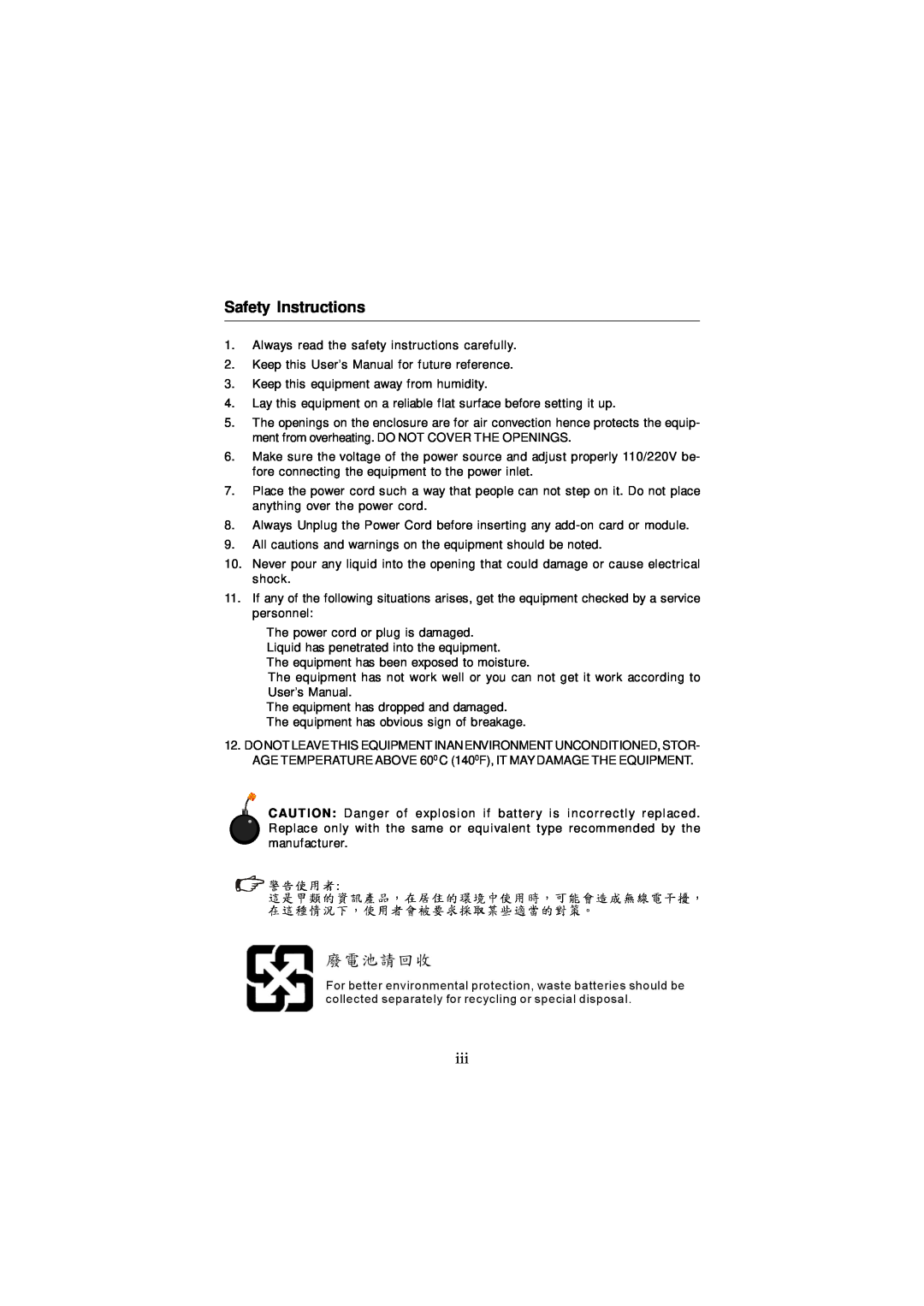 Micro Star  Computer G31M manual Safety Instructions 