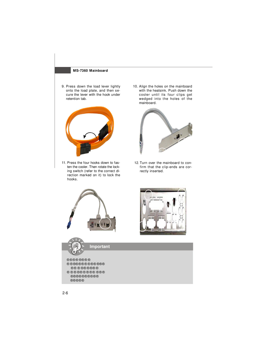 Micro Star  Computer G52-73601X1 manual Locking switch 