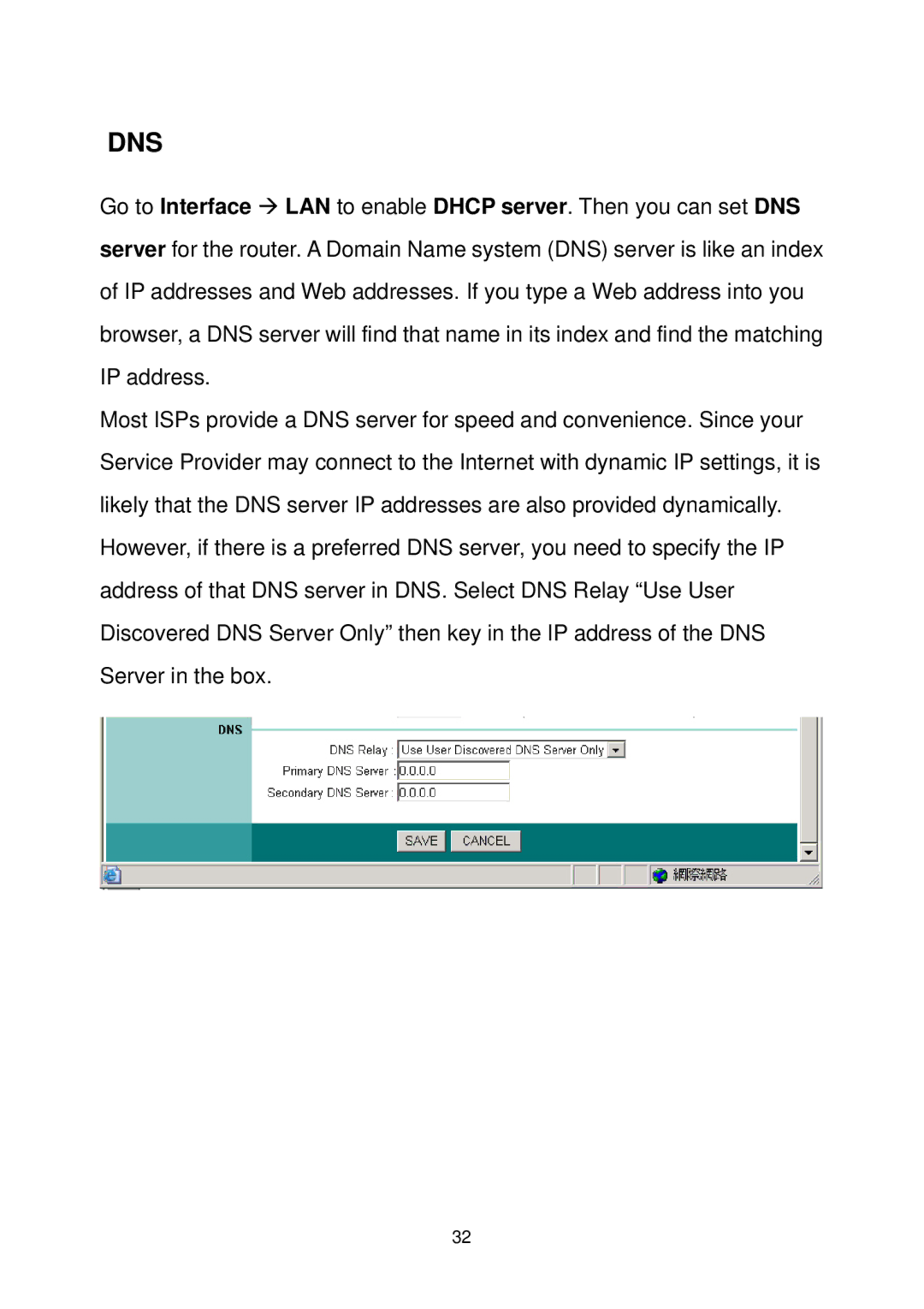 MicroNet Technology SP3367A user manual Dns 