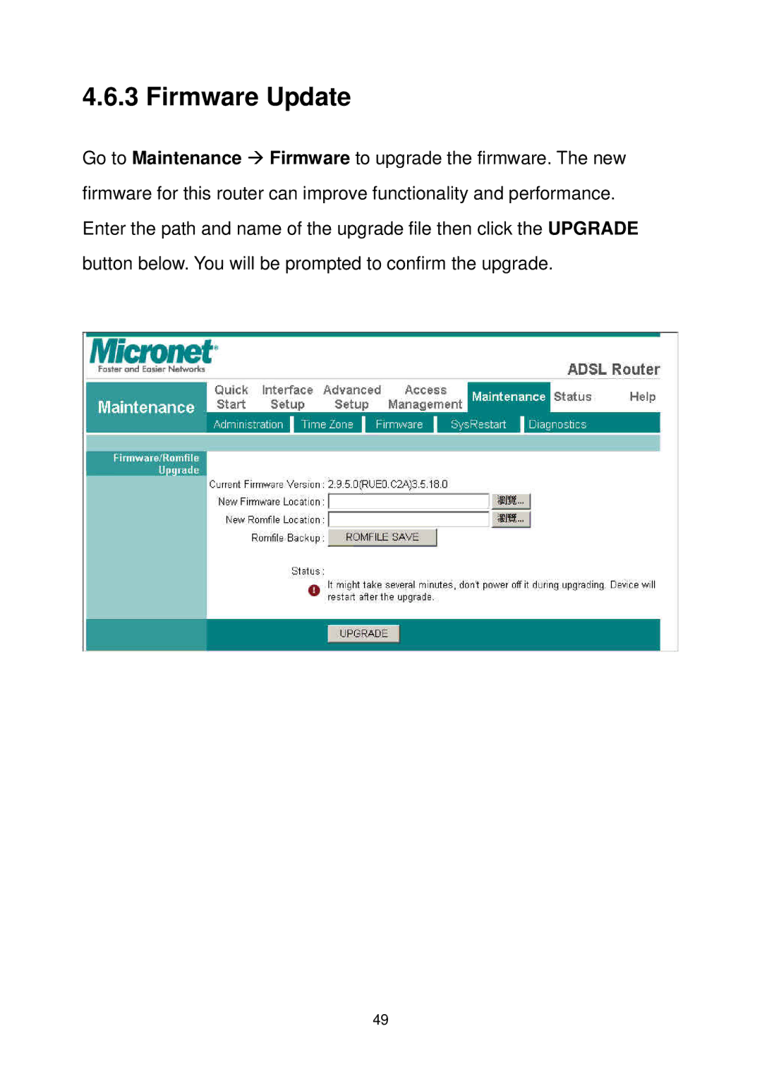 MicroNet Technology SP3367A user manual Firmware Update 