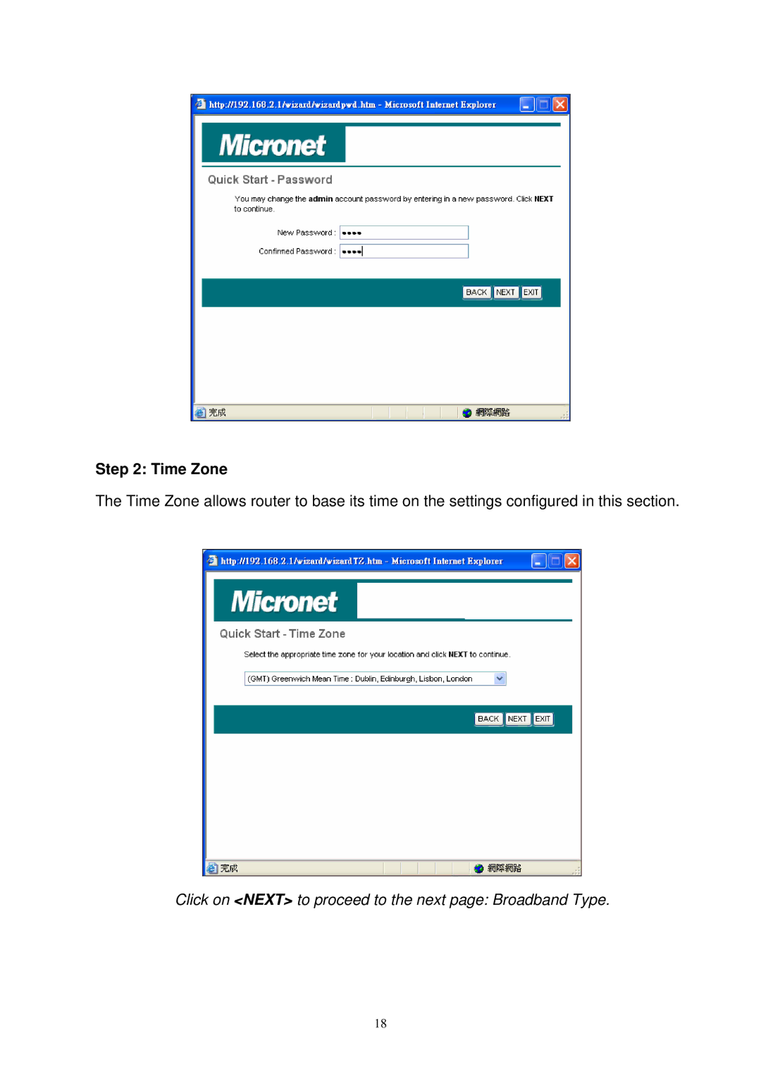 MicroNet Technology SP3367N user manual Time Zone 