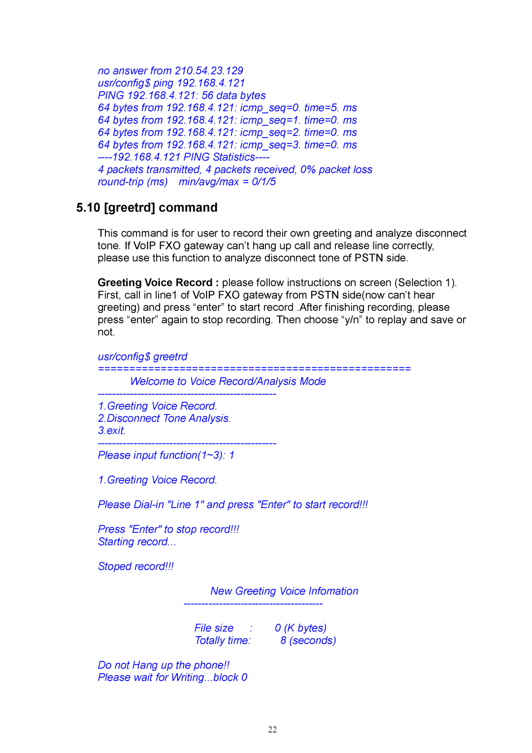 MicroNet Technology SP5052, SP5050, SP5054 user manual Greetrd command 