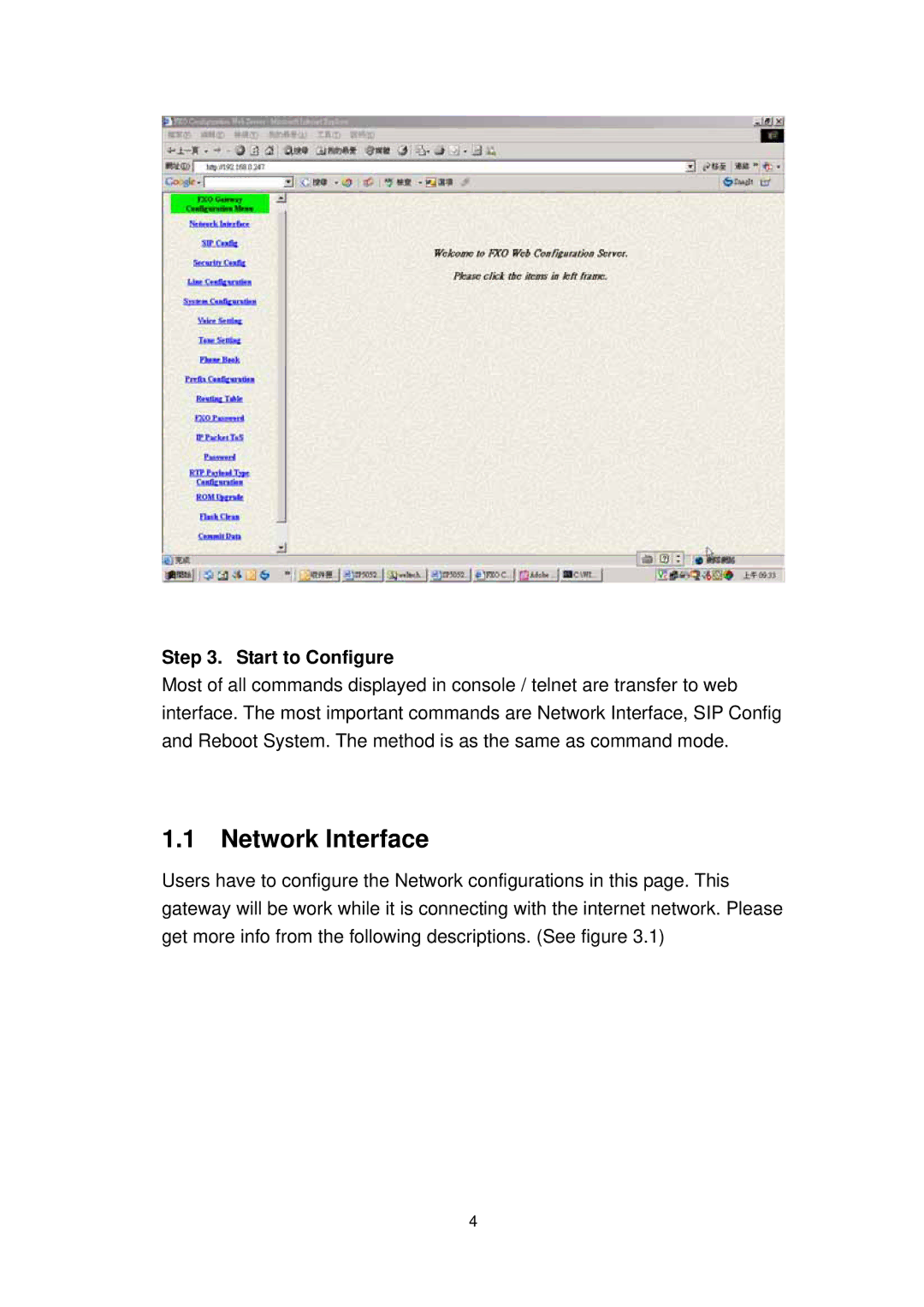 MicroNet Technology SP5054A/S, SP5052A/S user manual Network Interface, Start to Configure 