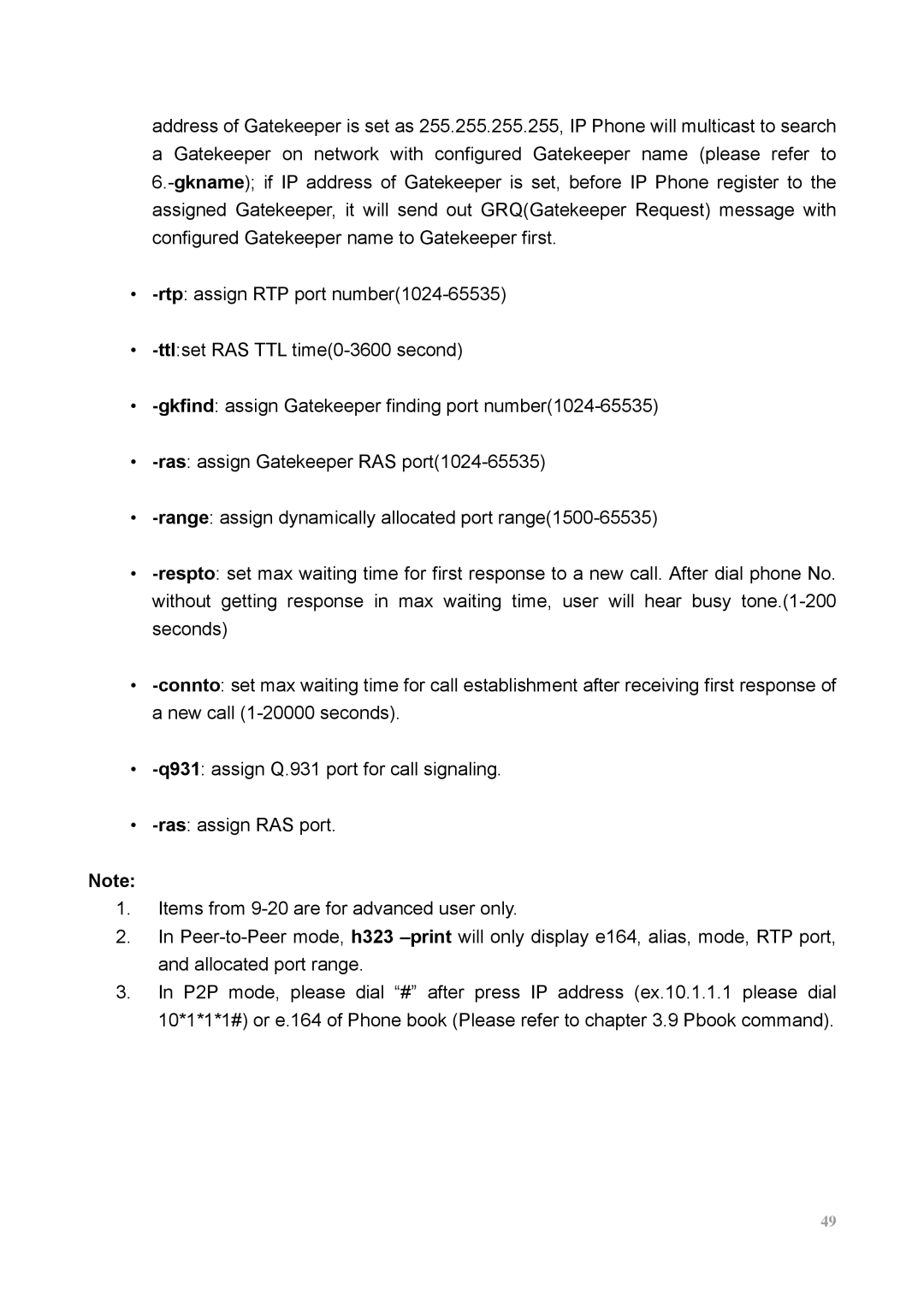 MicroNet Technology SP5100 user manual 