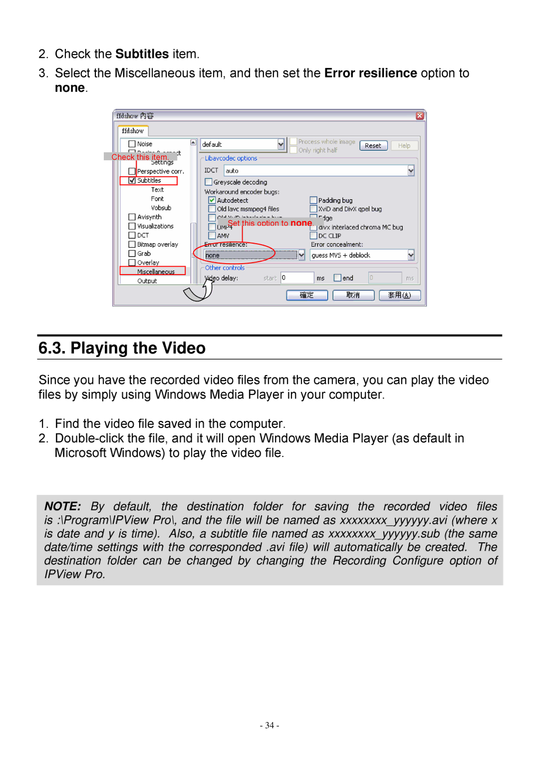 MicroNet Technology SP5530 user manual Playing the Video 