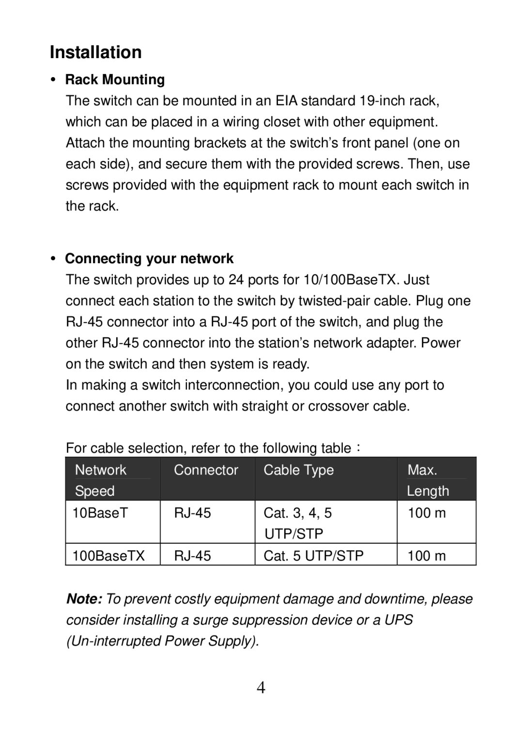 MicroNet Technology SP624R manual Installation, Rack Mounting, Connecting your network 