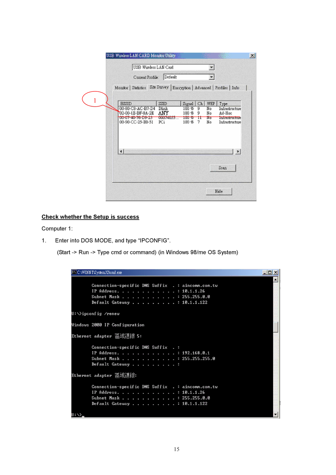 MicroNet Technology SP907BB user manual Check whether the Setup is success 