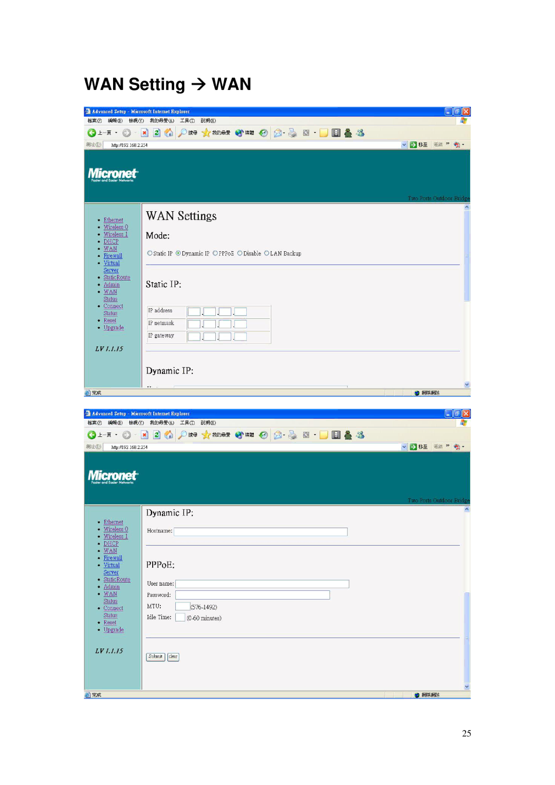 MicroNet Technology SP915G user manual WAN Setting Æ WAN 