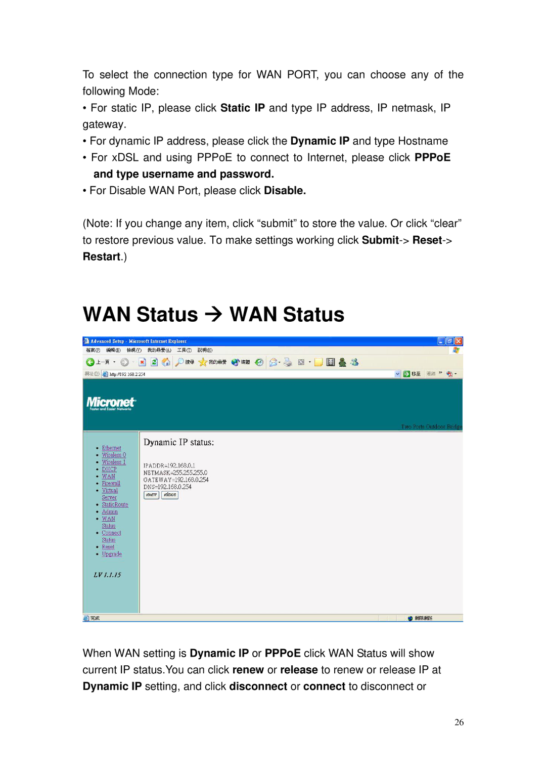 MicroNet Technology SP915G user manual WAN Status Æ WAN Status 