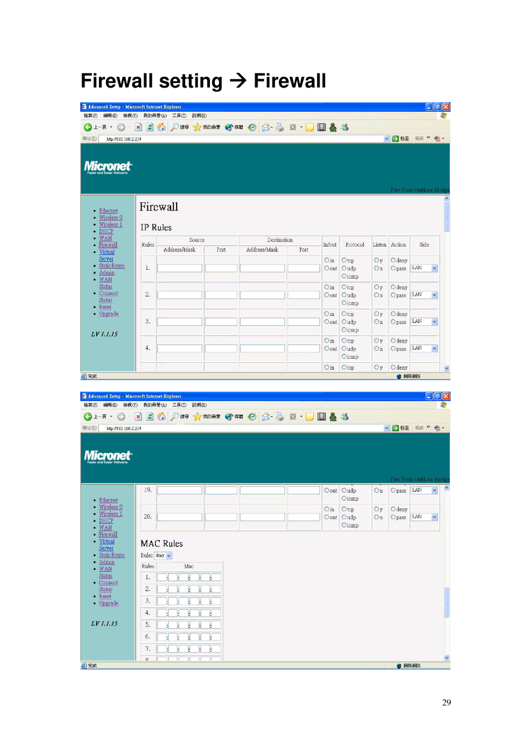 MicroNet Technology SP915G user manual Firewall setting Æ Firewall 