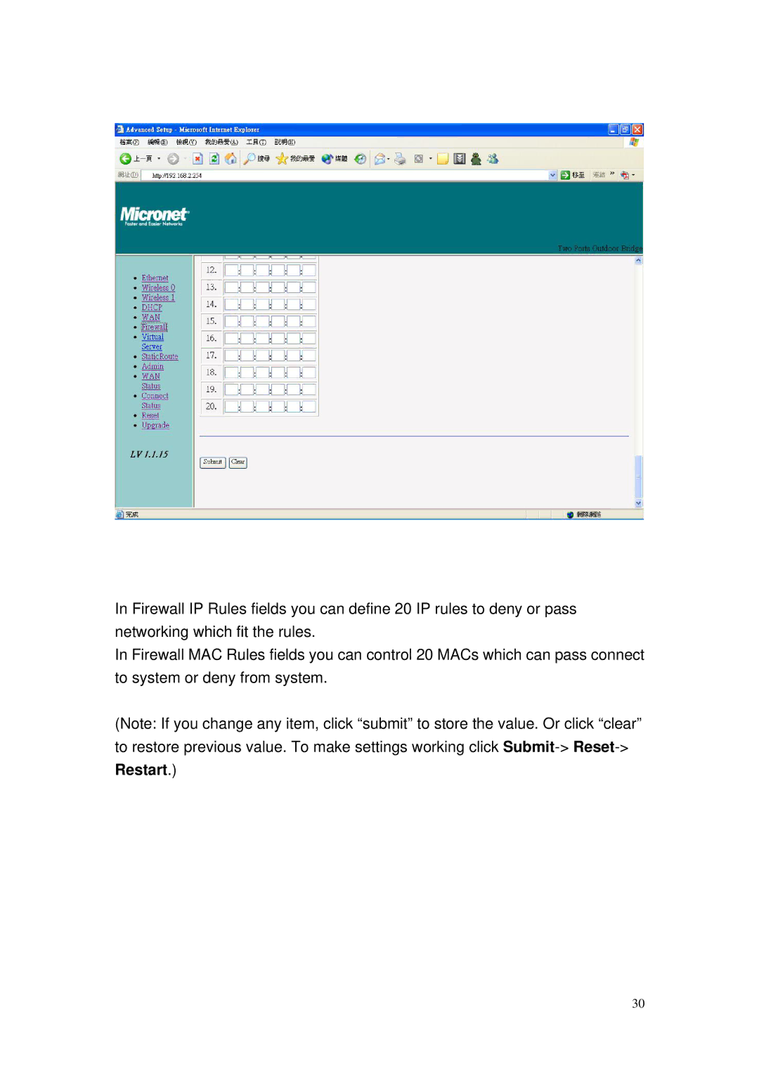 MicroNet Technology SP915G user manual 