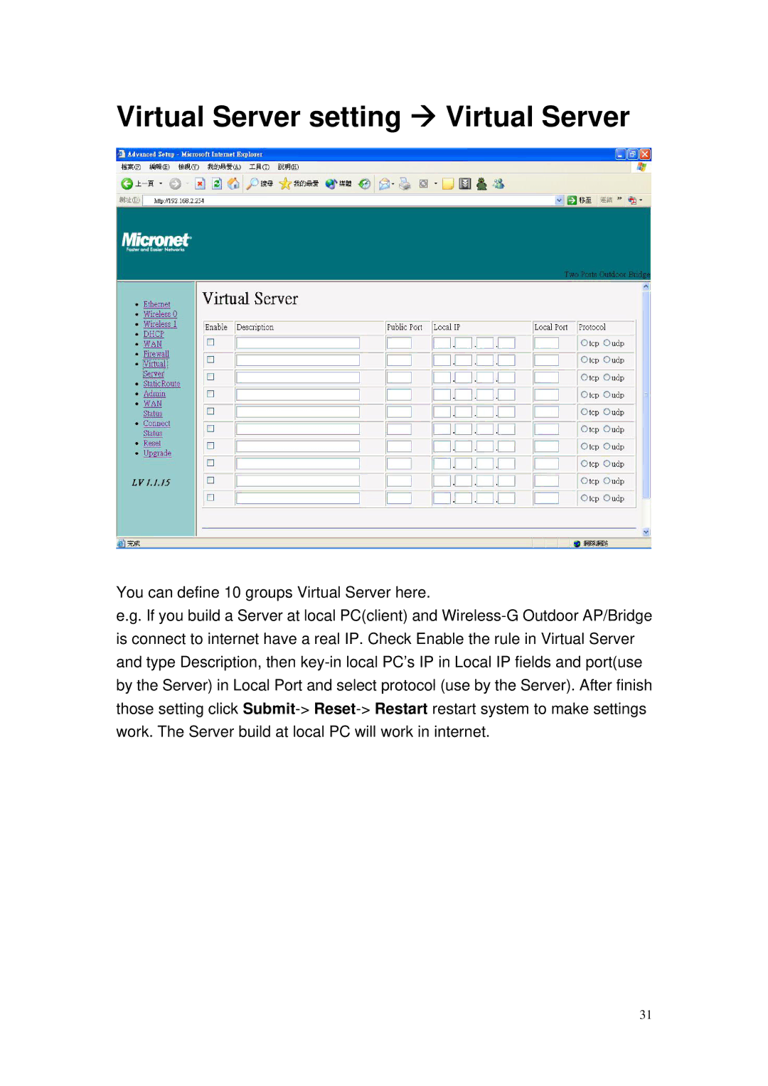 MicroNet Technology SP915G user manual Virtual Server setting Æ Virtual Server 