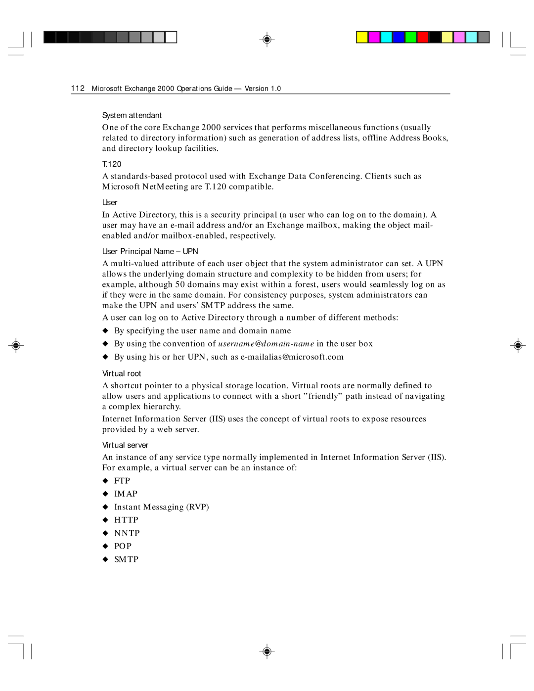 Microsoft manual System attendant, 120, User Principal Name UPN, Virtual root, Virtual server 