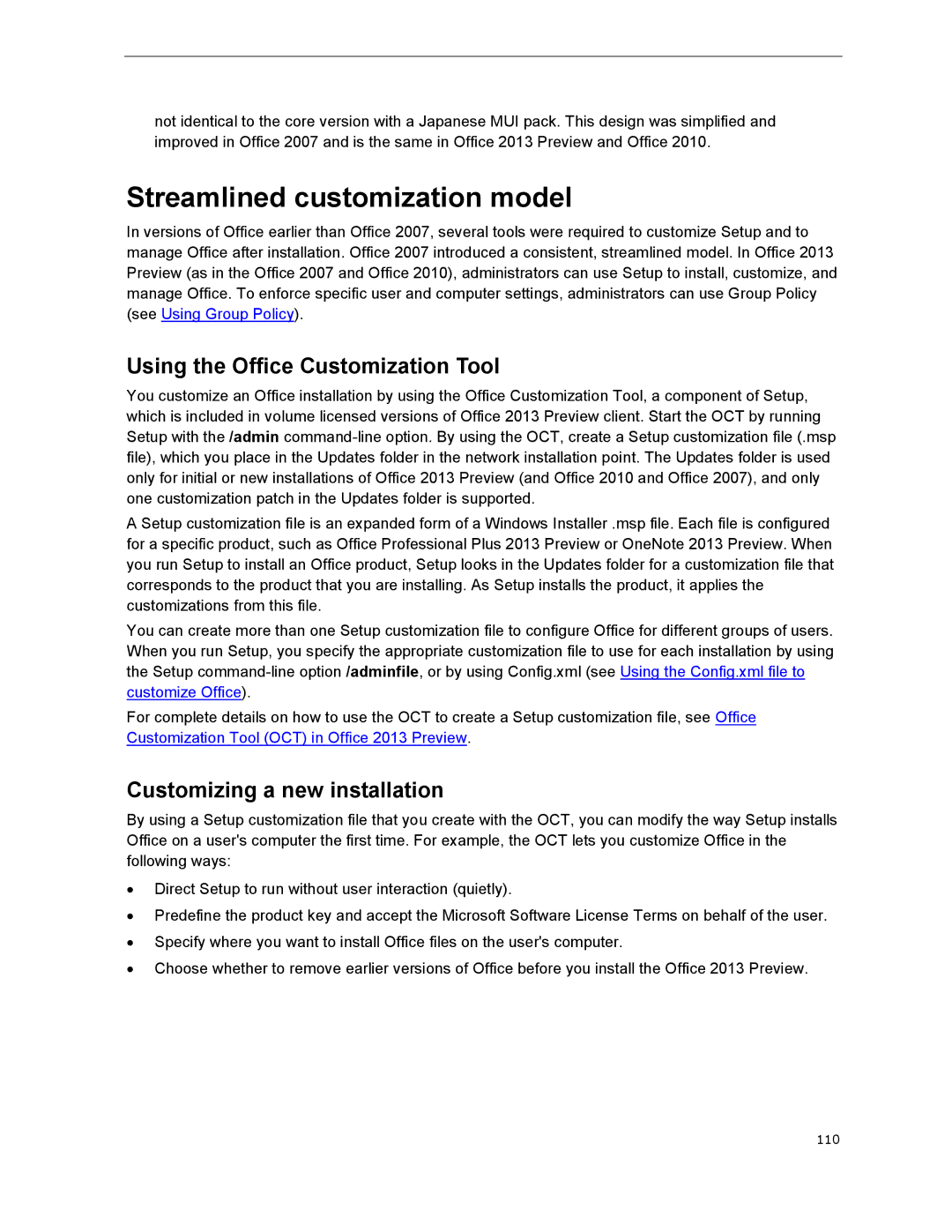 Microsoft 79G-03775 Streamlined customization model, Using the Office Customization Tool, Customizing a new installation 