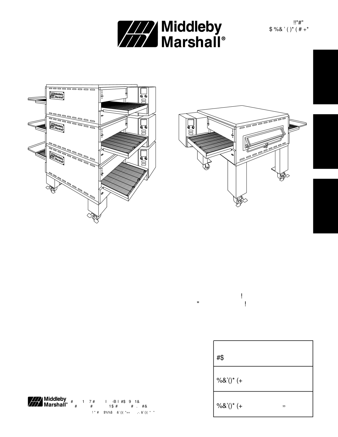 Middleby Marshall Model PS536 installation manual Hornos de Gas y Eléctricos PS536 