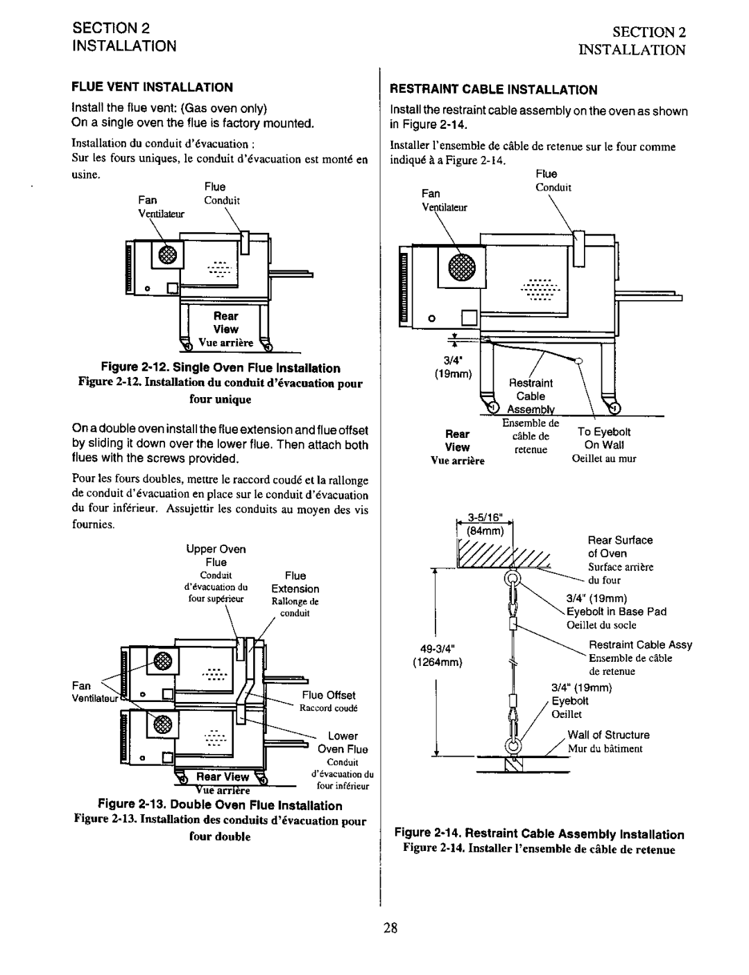 Middleby Marshall PS200 manual 