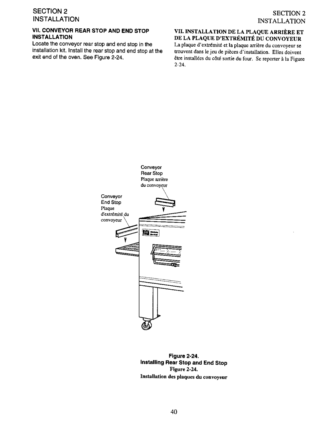 Middleby Marshall PS200 manual 