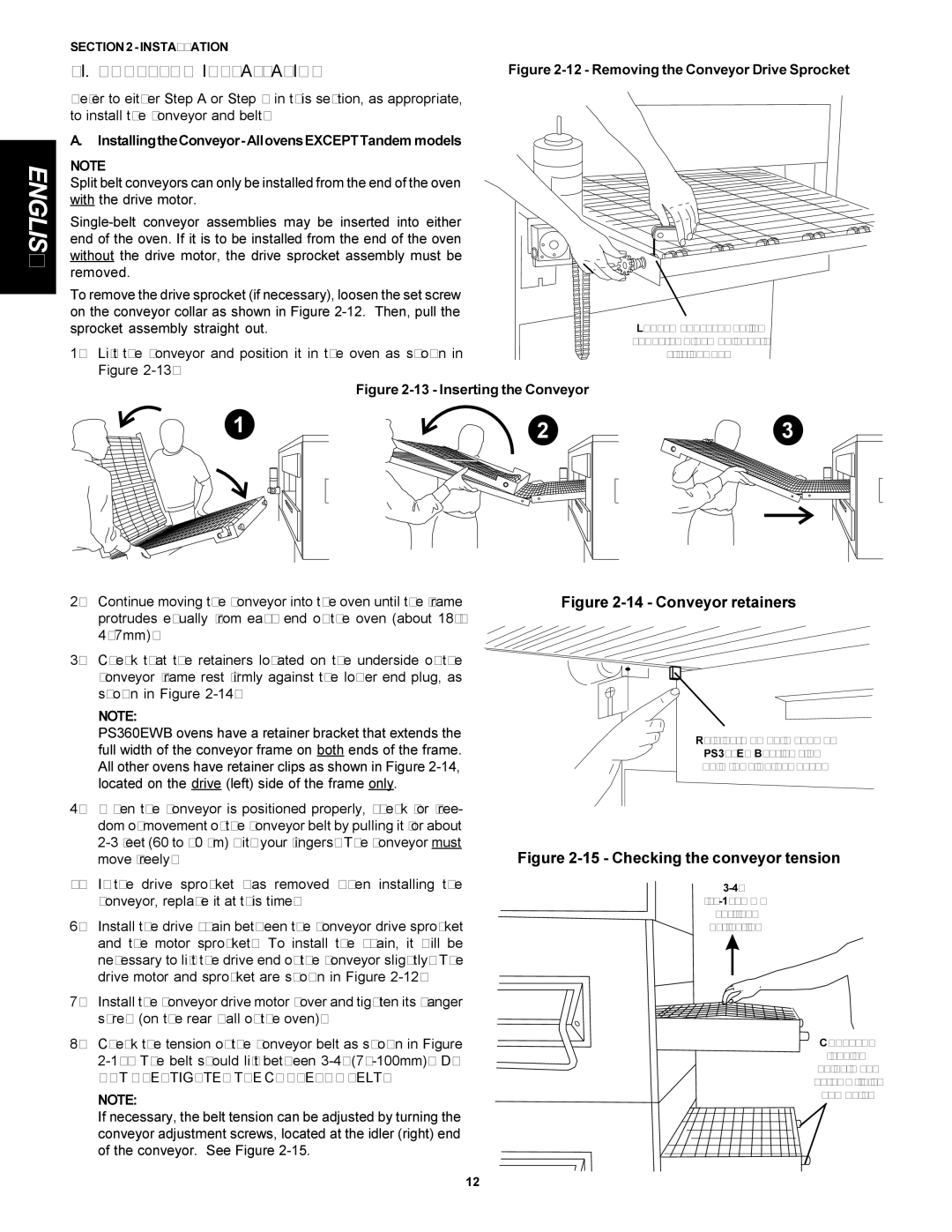 Middleby Marshall PS300F installation manual VI. Conveyor Installation, InstallingtheConveyor-AllovensEXCEPTTandem models 