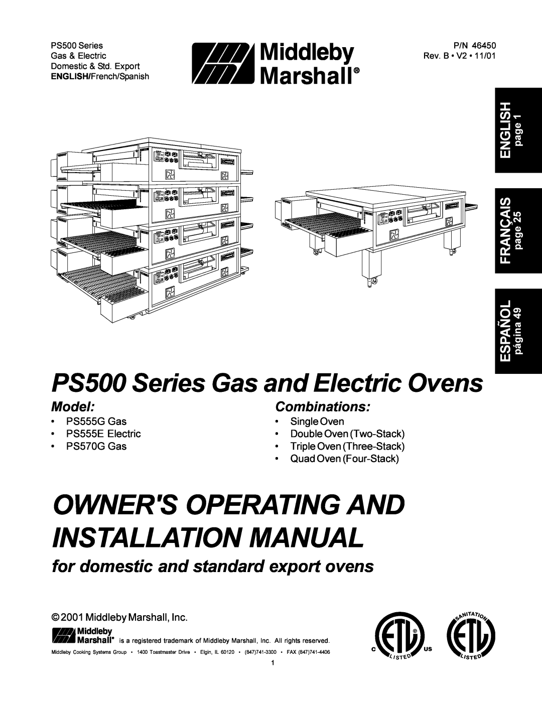 Middleby Marshall PS555G GAS installation manual Model Combinations, FRANÇAIS page, PS500 Series Gas and Electric Ovens 