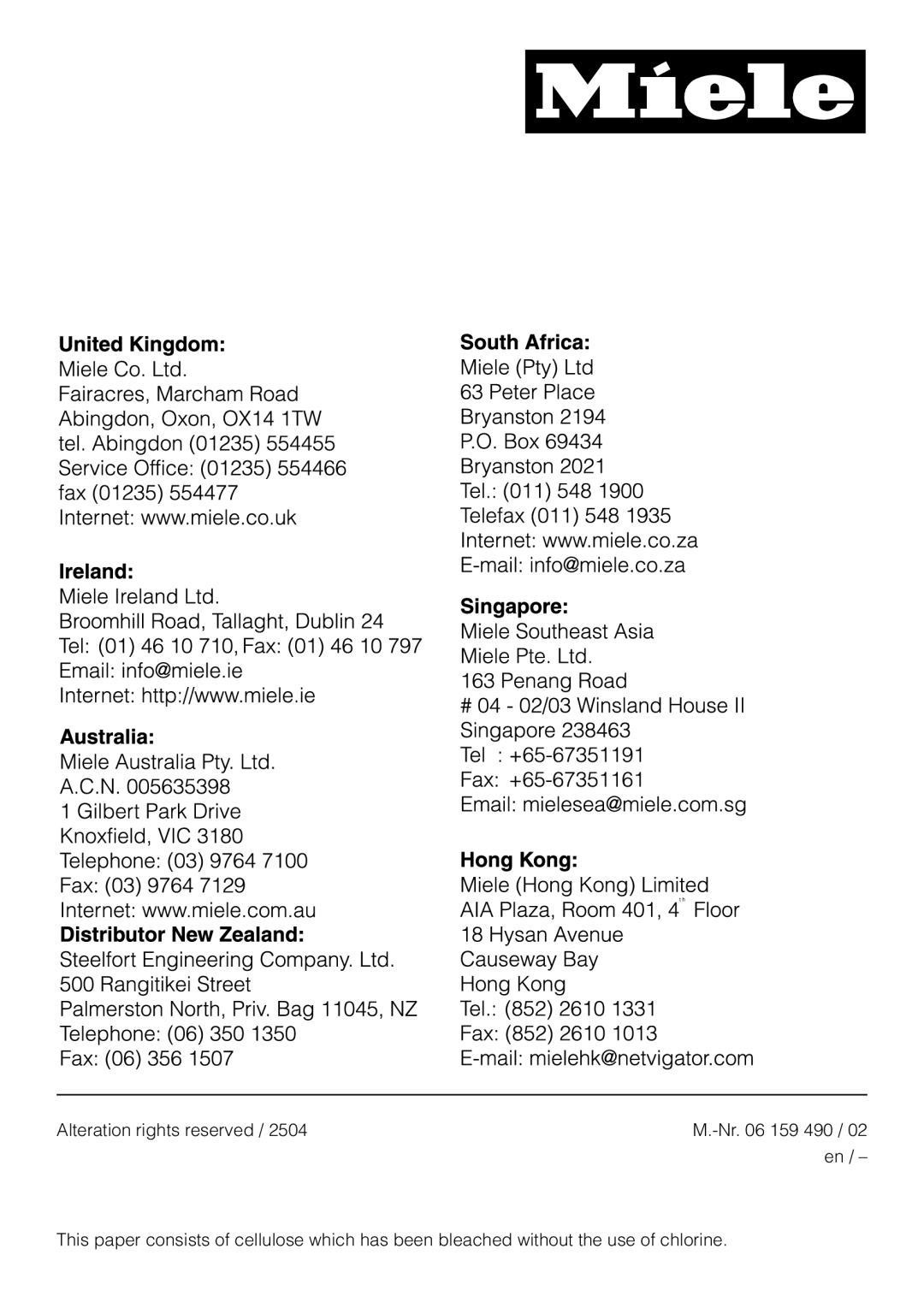 Miele DG 2551, DG2661, DG 2651, DG 2561, DG 2351 installation instructions Alteration rights reserved 