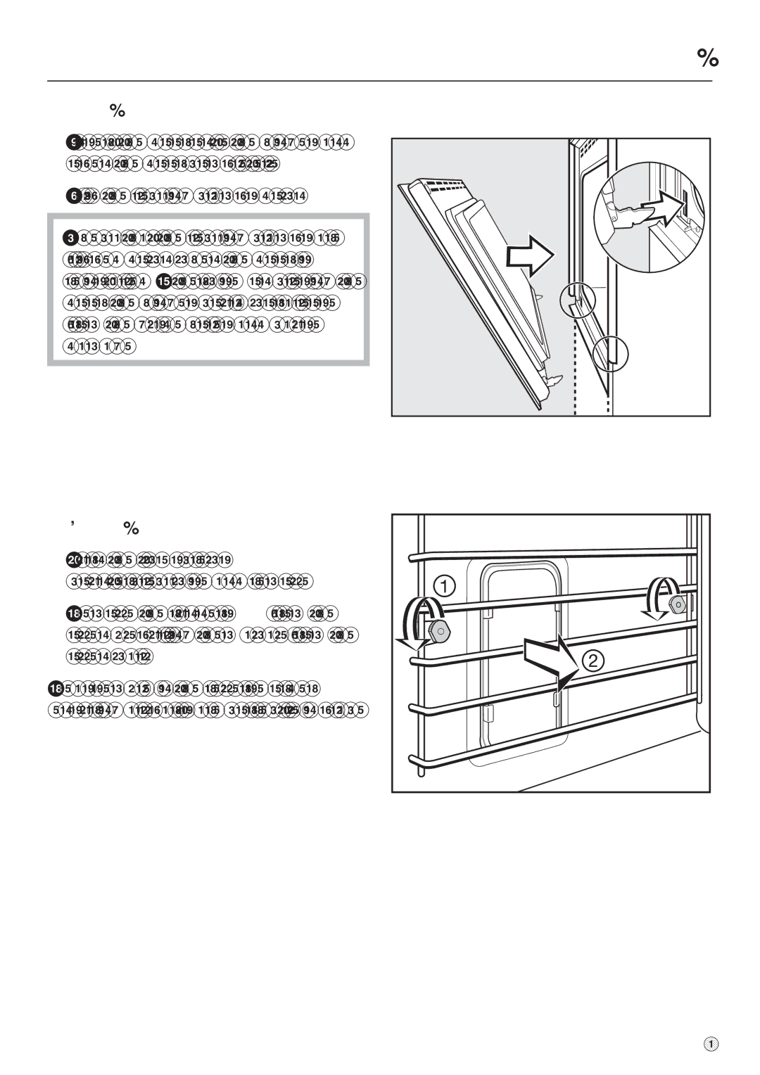 Miele H395B, H396B operating instructions Refitting the oven door, Removing the runners 