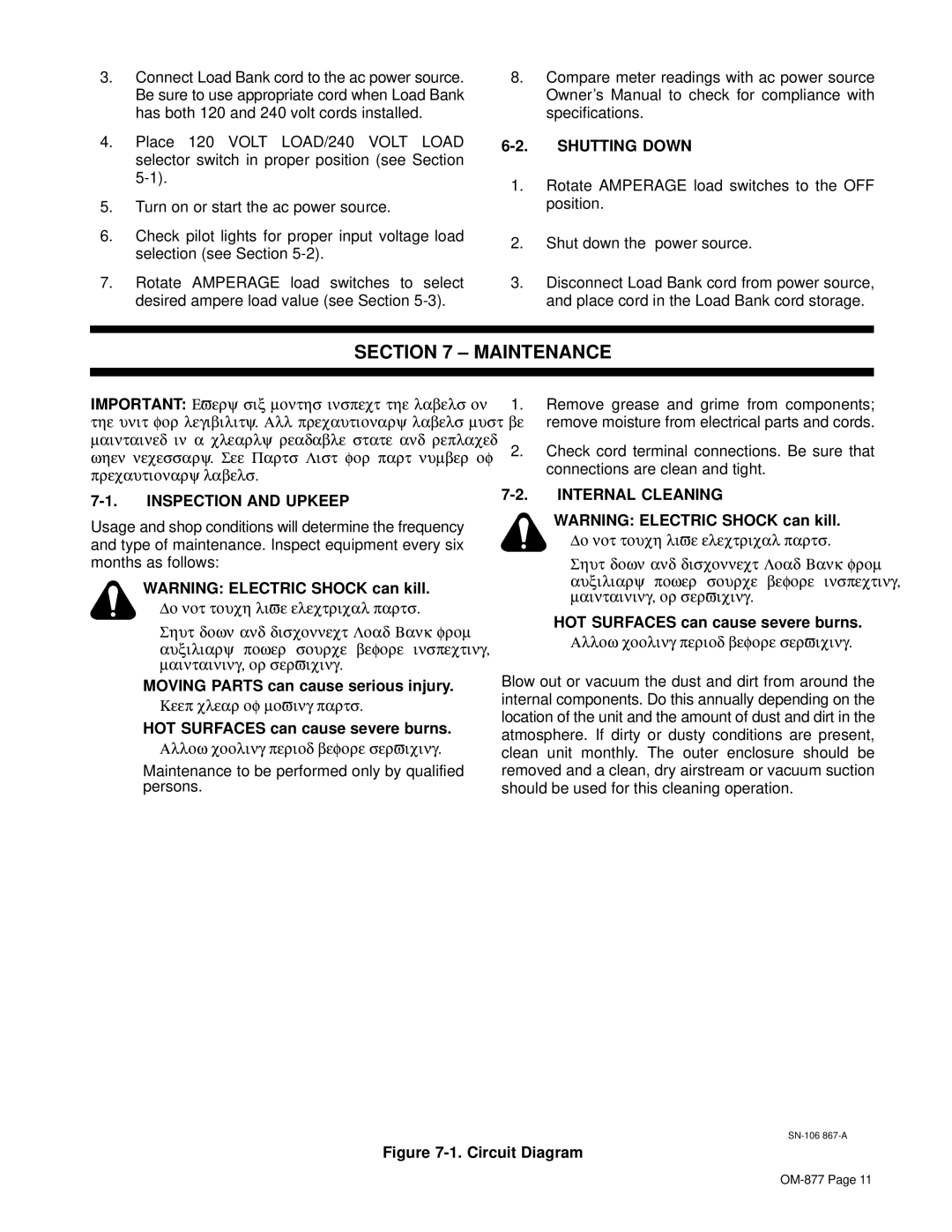 Miller Electric wire feeder owner manual Maintenance, Shutting Down, Inspection and Upkeep, Internal Cleaning 