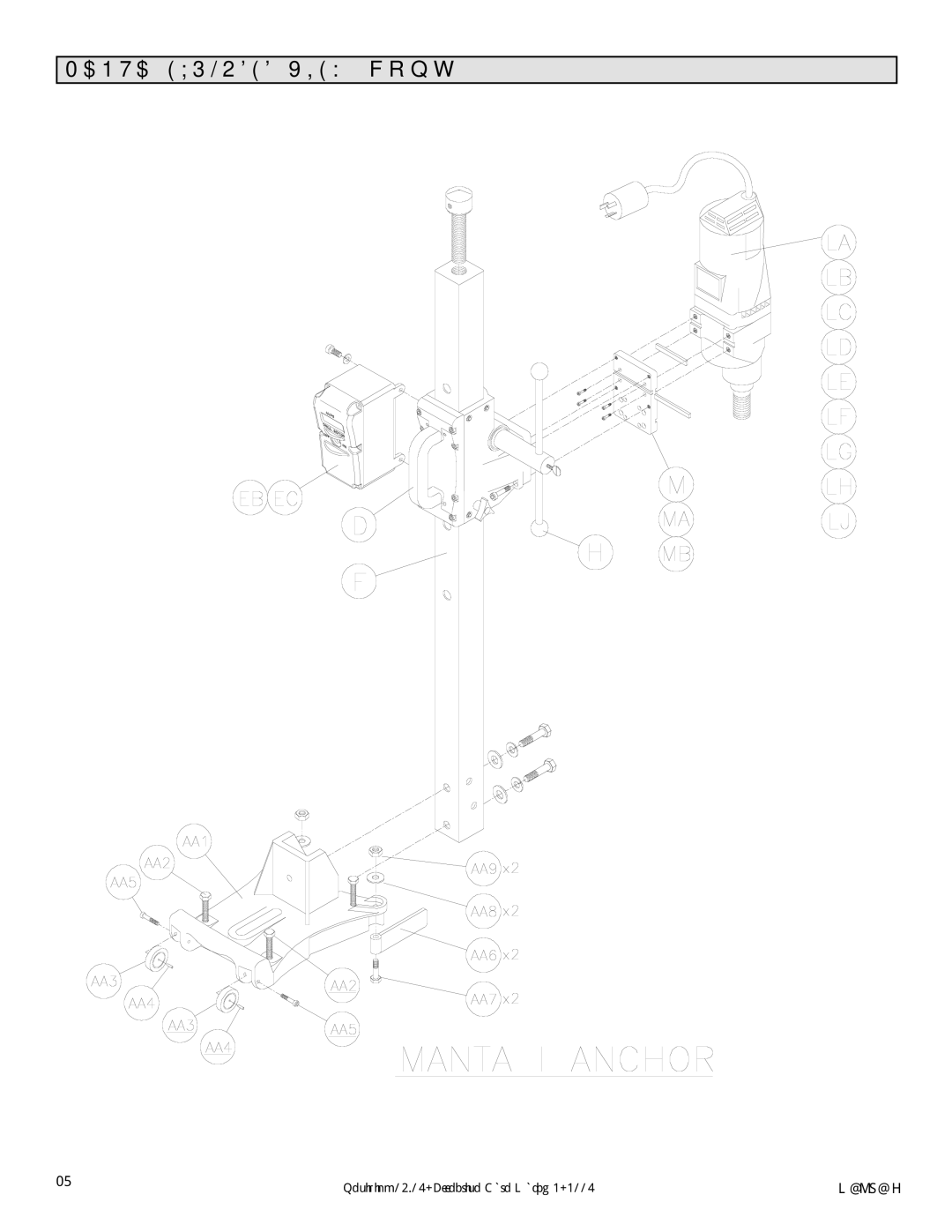 Milwaukee MK-Manta I owner manual Manta Exploded View 