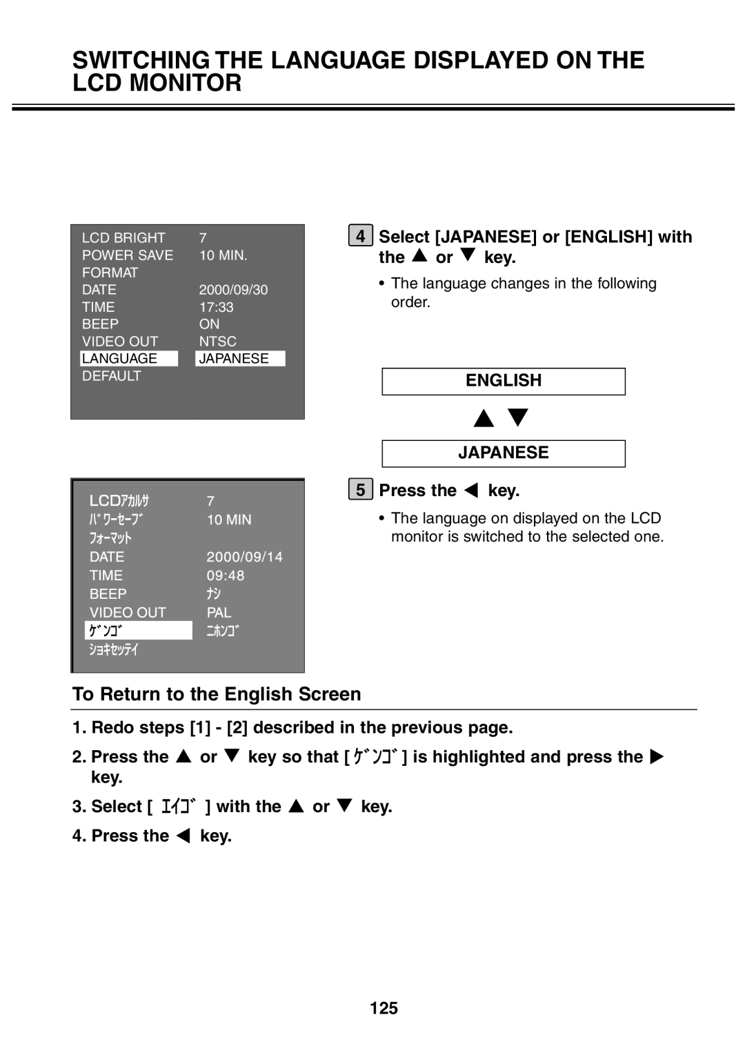 Minolta 2330 instruction manual To Return to the English Screen, Select Japanese or English with Or key 