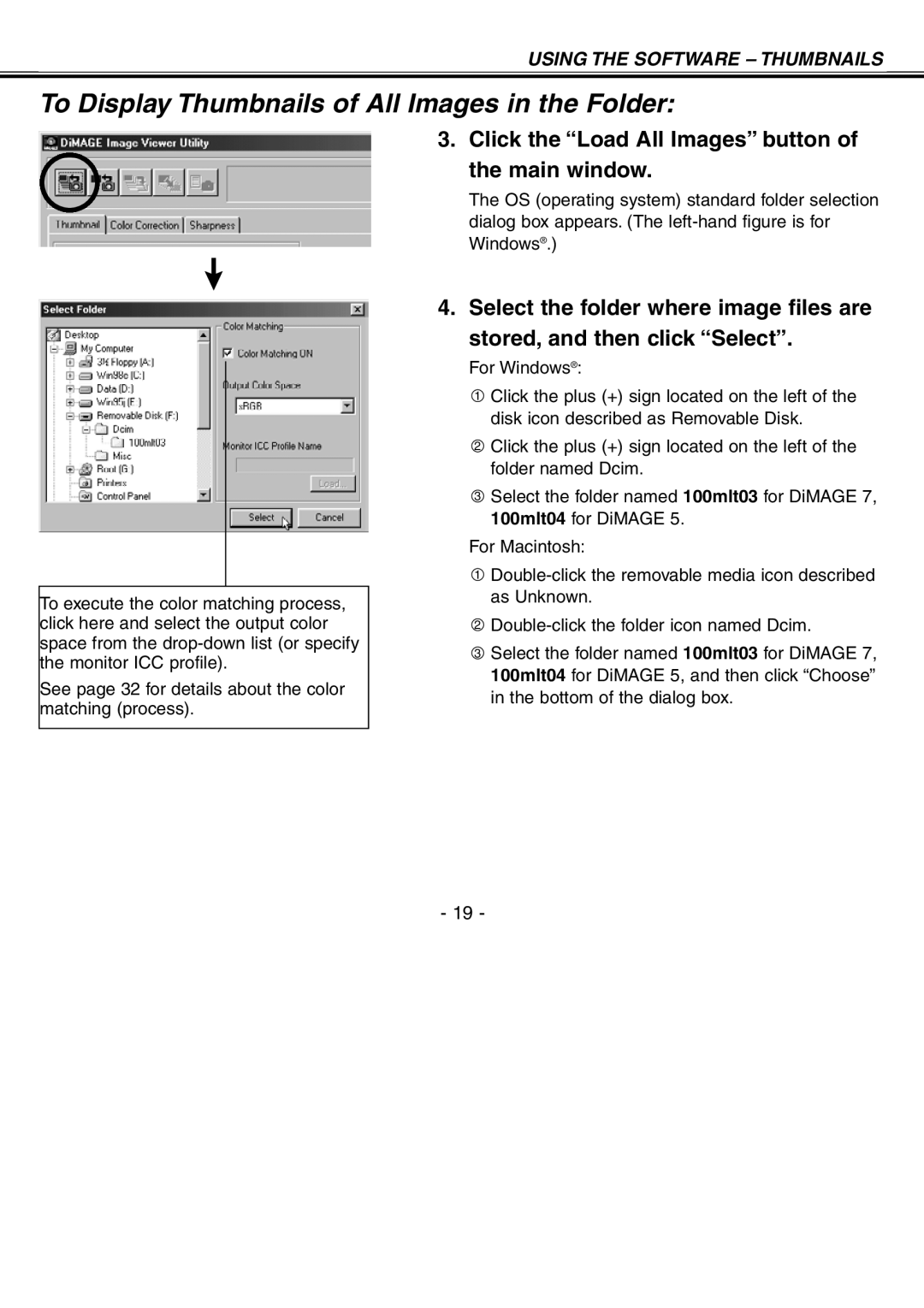 Minolta H-A106 To Display Thumbnails of All Images in the Folder, Click the Load All Images button of the main window 