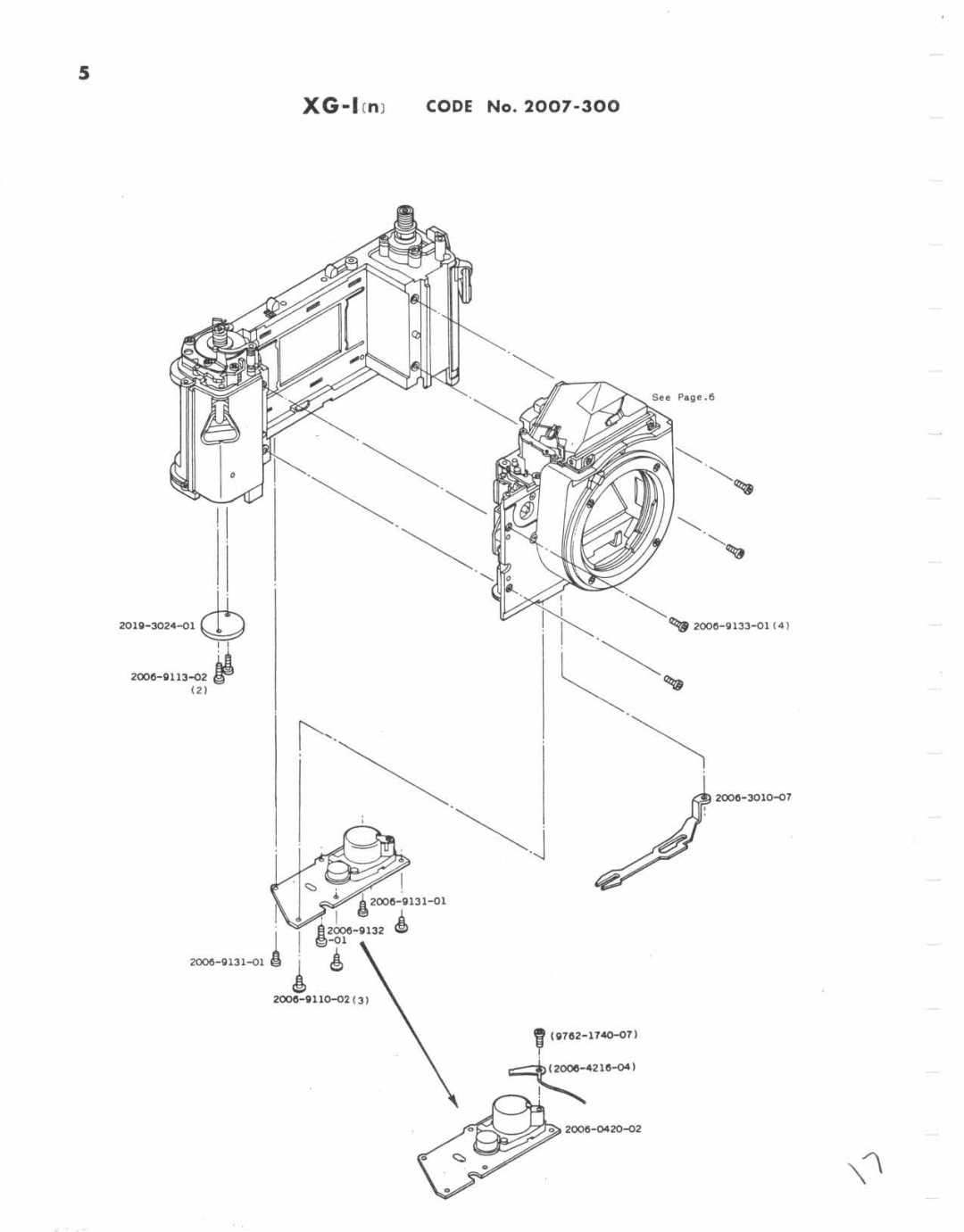 Minolta XG-A, XG-1 Body Only manual 