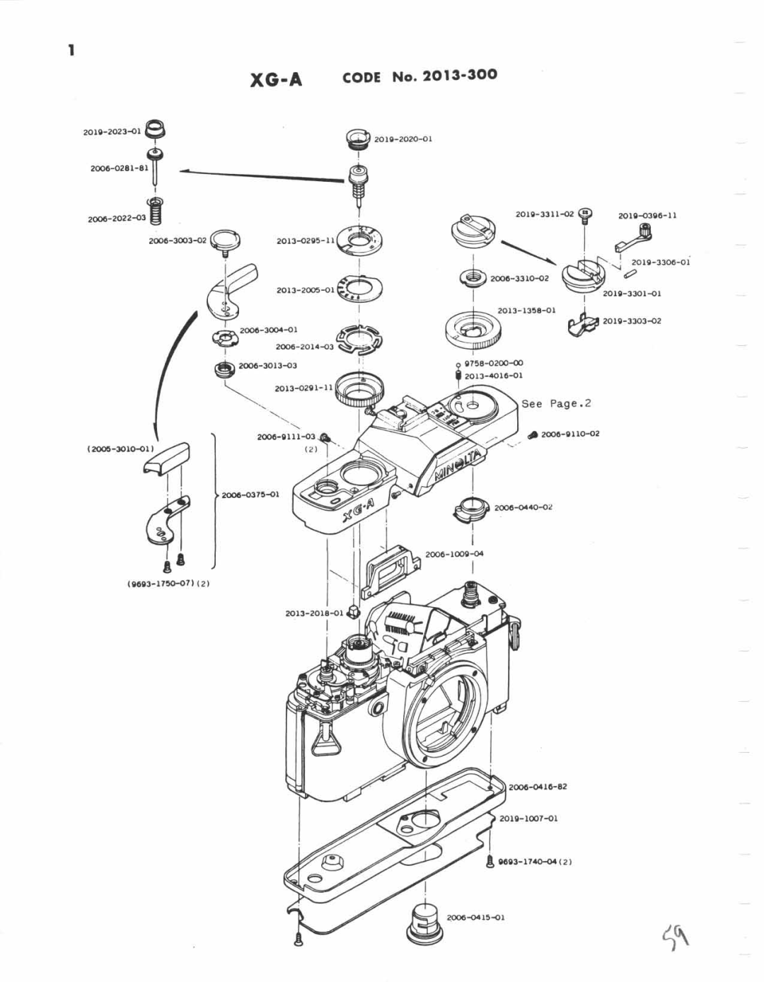 Minolta XG-A, XG-1 Body Only manual 