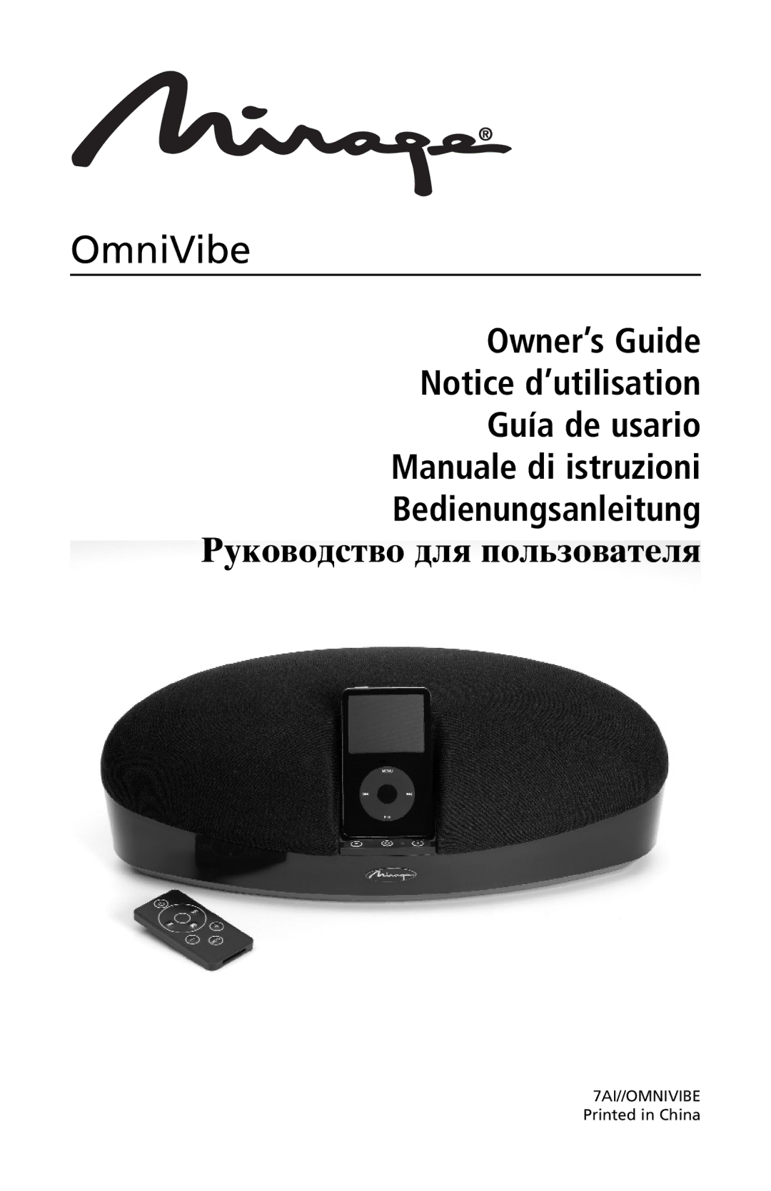 Mirage Loudspeakers OmniVibe manual 